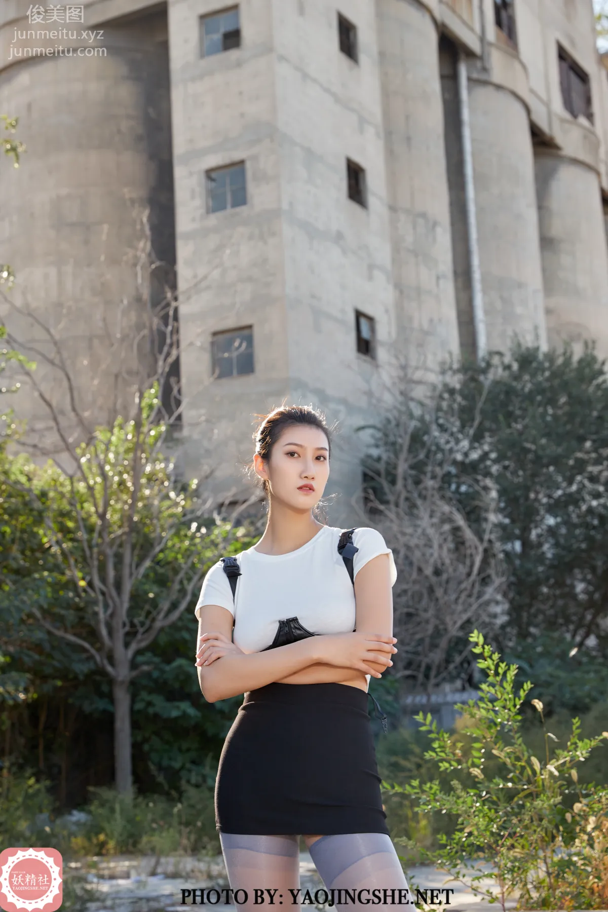 Yaojingshe photo 19