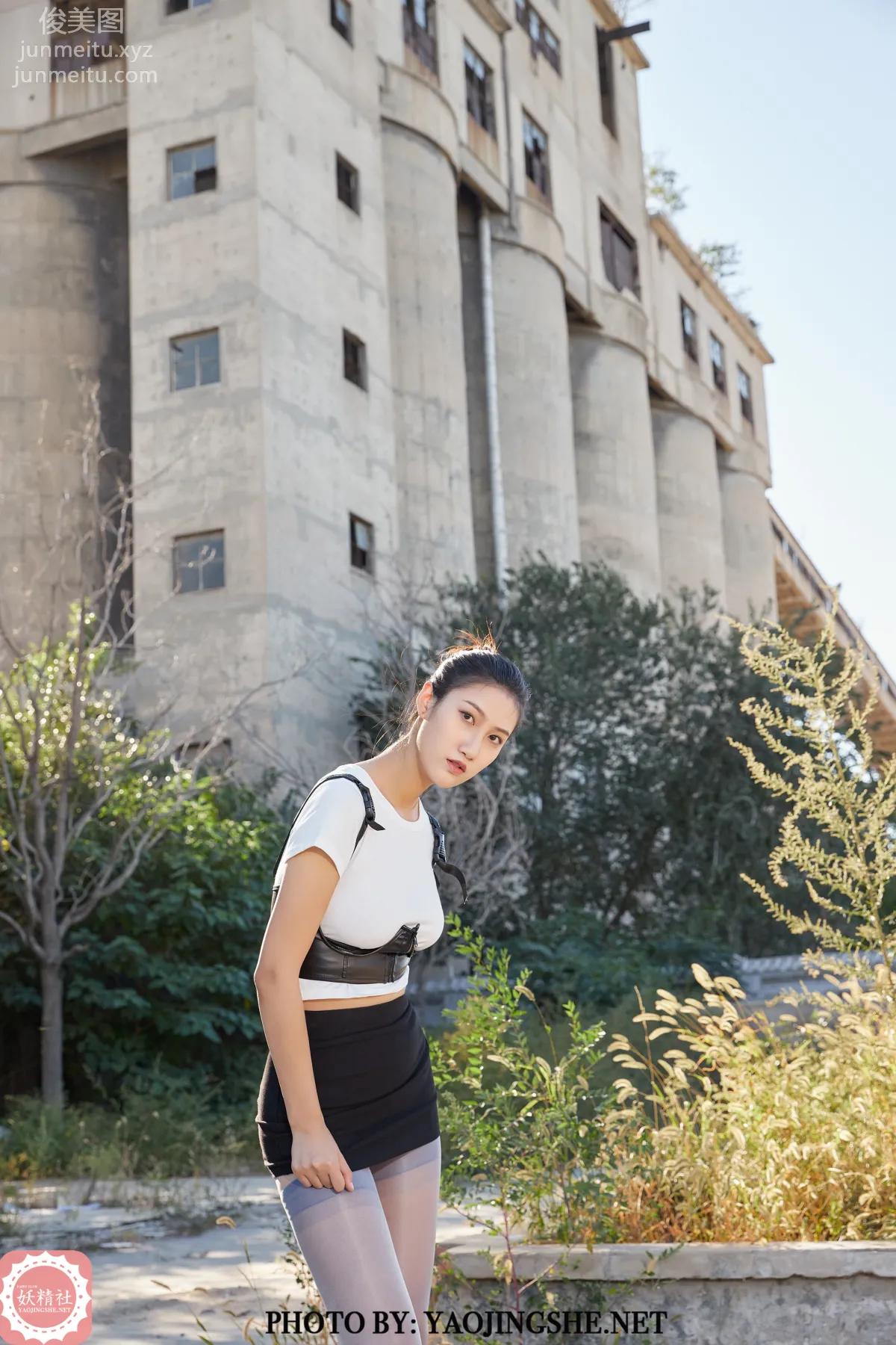 Yaojingshe photo 20