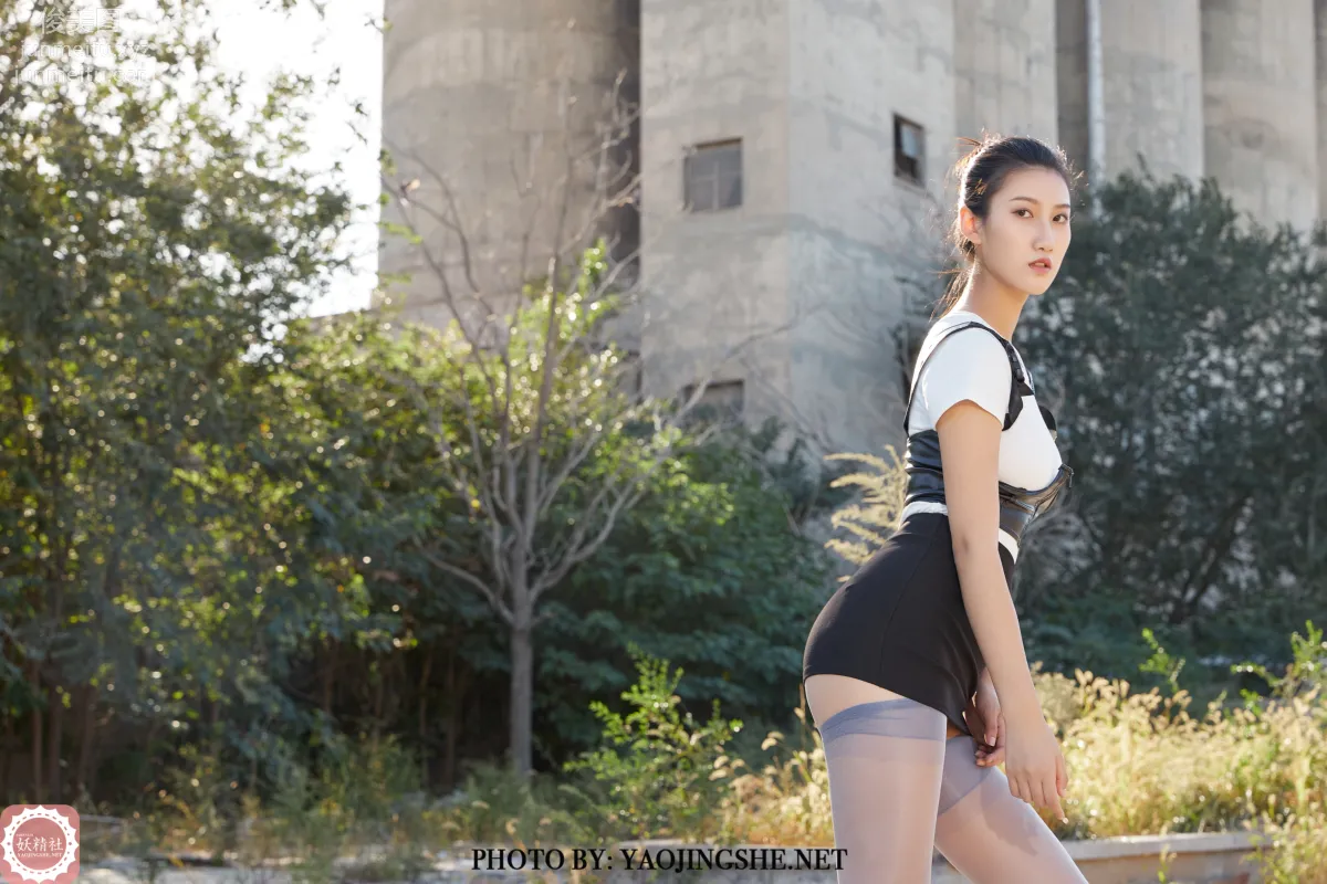 Yaojingshe photo 22