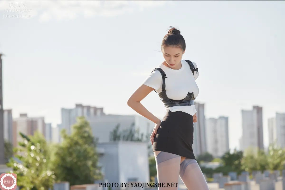 Yaojingshe photo 24
