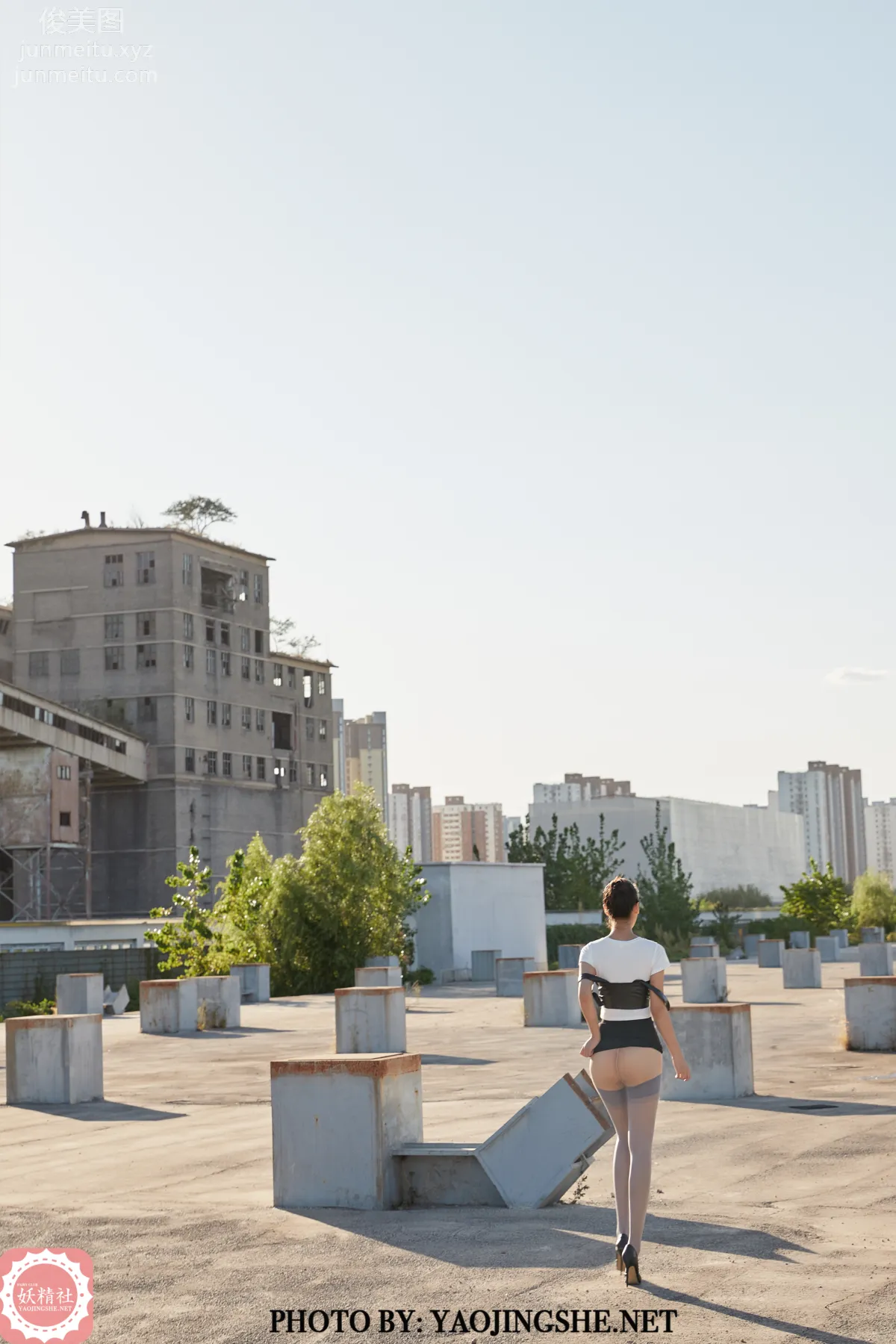 Yaojingshe photo 41