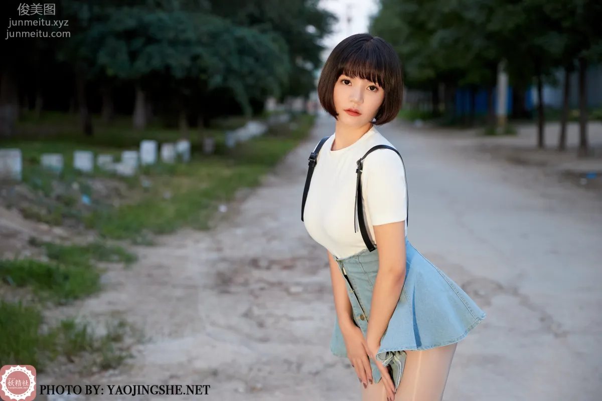 [FAIRY CLUB Yaojingshe] 2020.12.07 T2043 On the Way Home, Tang Feifei, Premium No-Pantyhose T Series photo 21