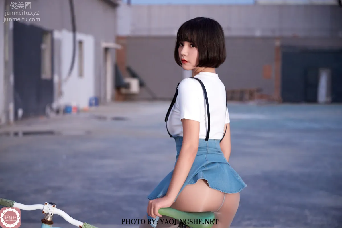 [FAIRY CLUB Yaojingshe] 2020.12.07 T2043 On the Way Home, Tang Feifei, Premium No-Pantyhose T Series photo 34