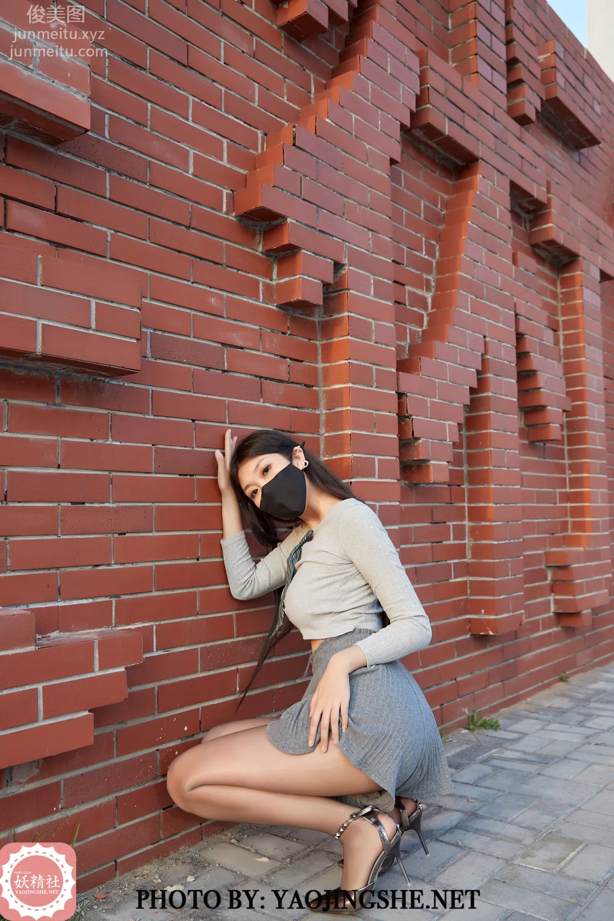 Su Wei: Yaojingshe photo 11