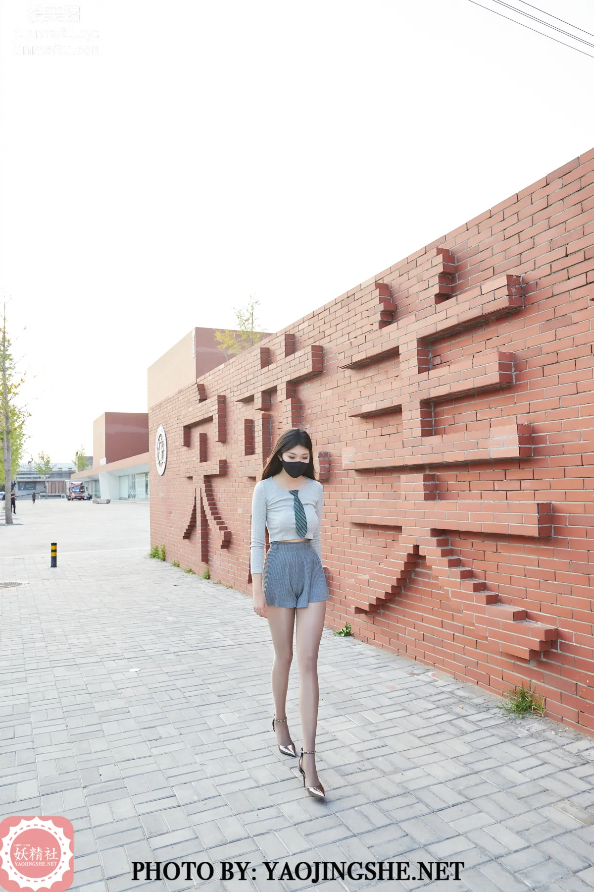 Su Wei: Yaojingshe photo 12
