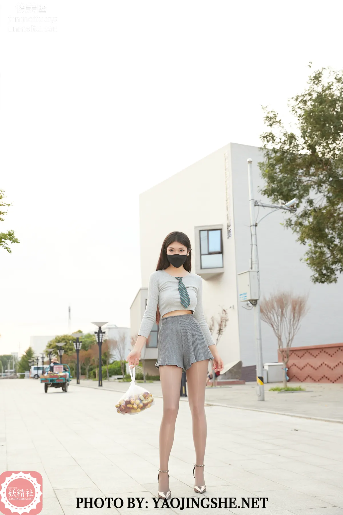 Su Wei: Yaojingshe photo 17