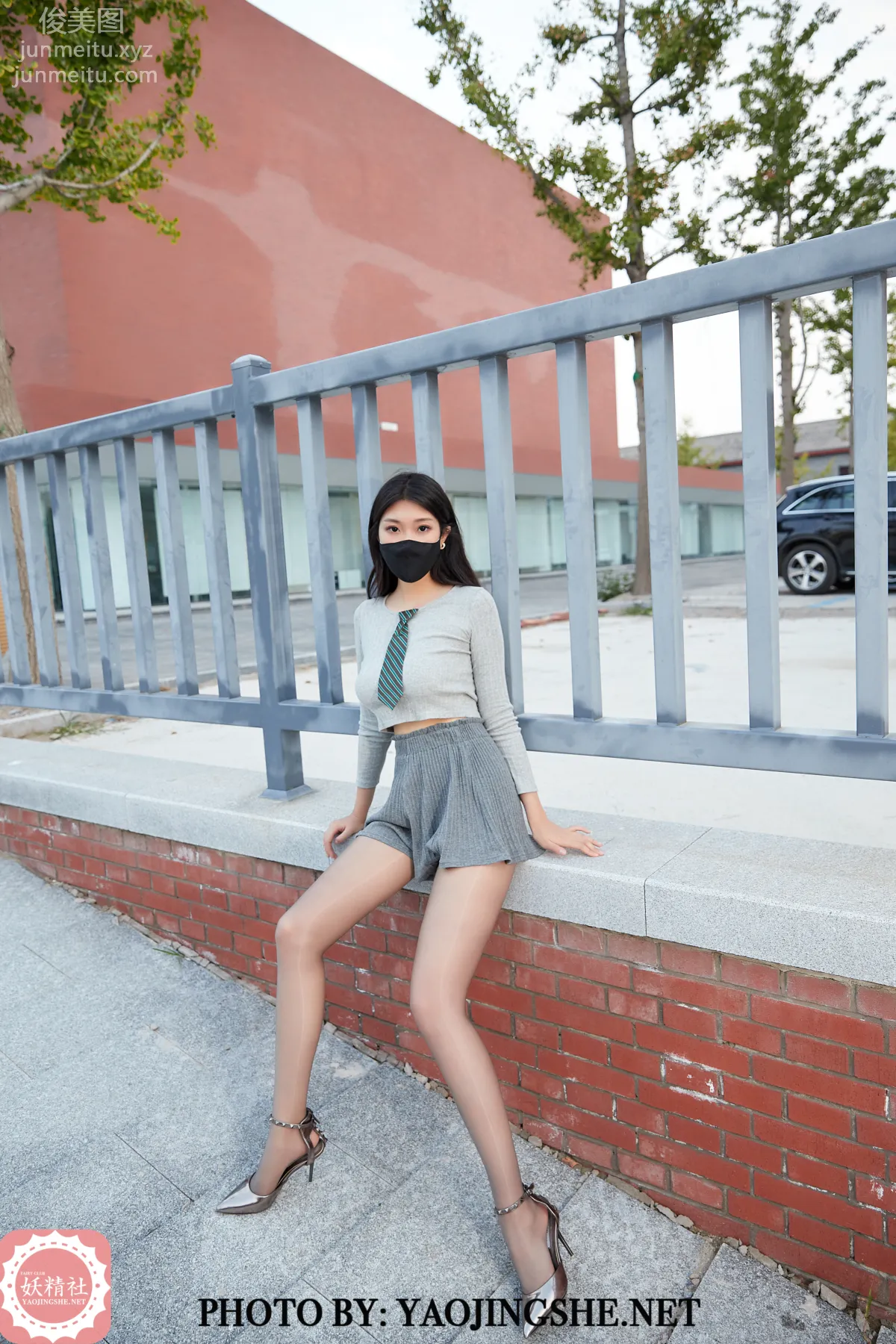 Su Wei: Yaojingshe photo 26