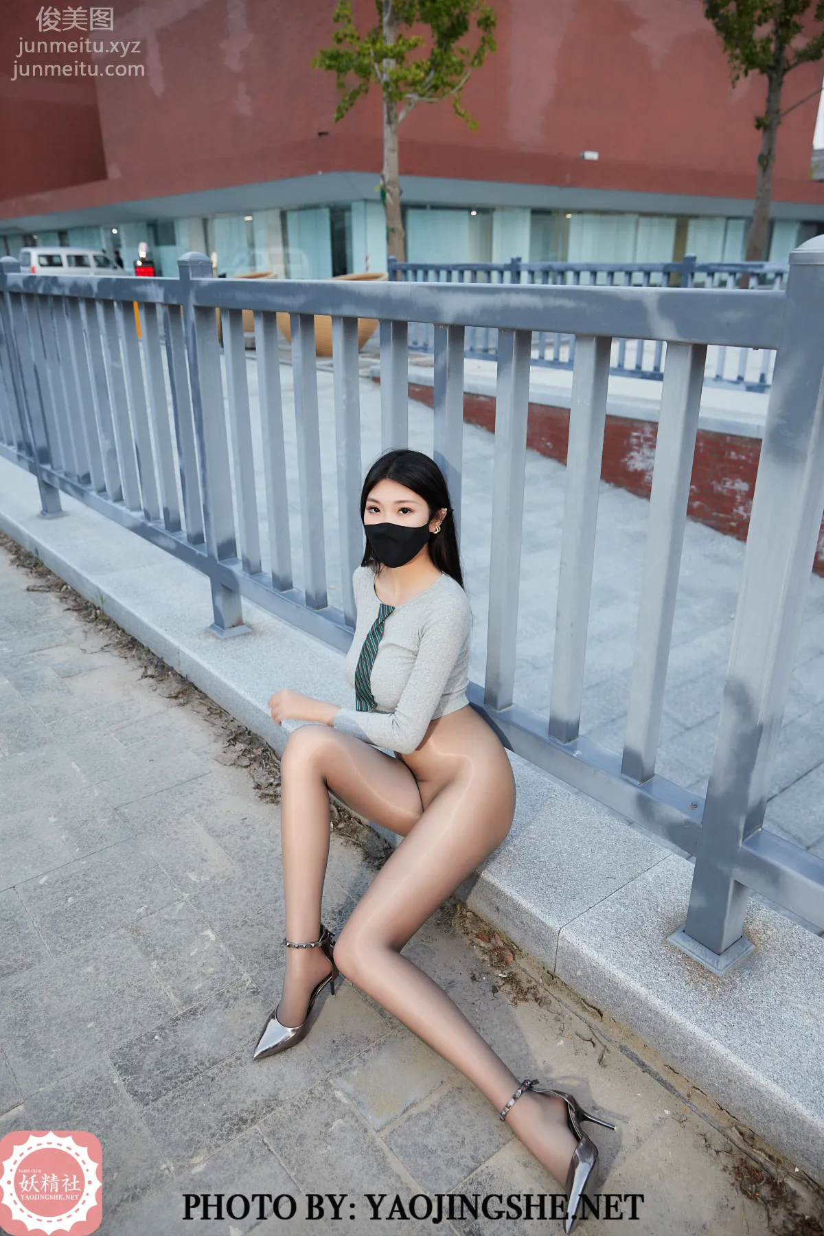 Su Wei: Yaojingshe photo 38