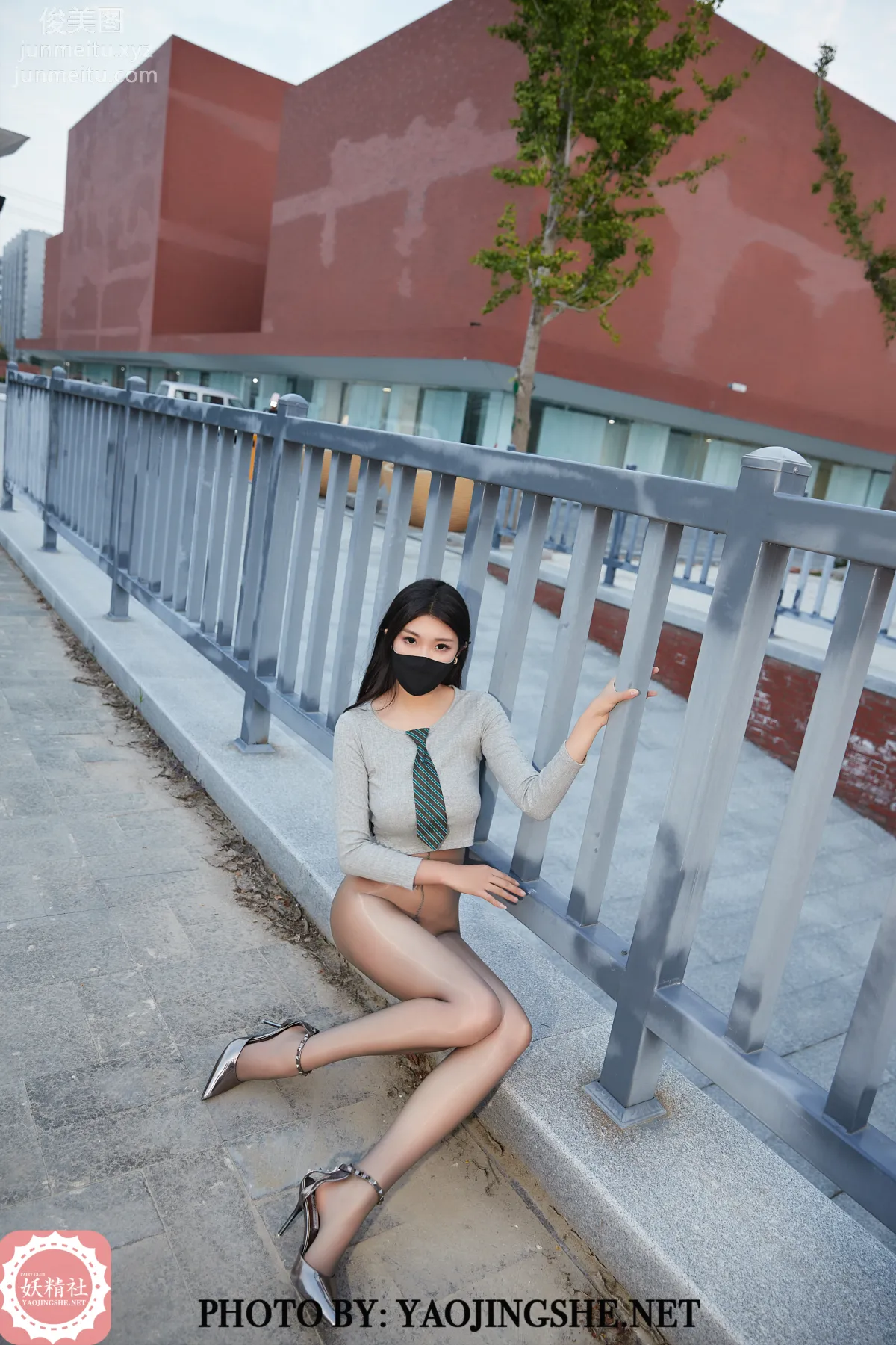 Su Wei: Yaojingshe photo 39