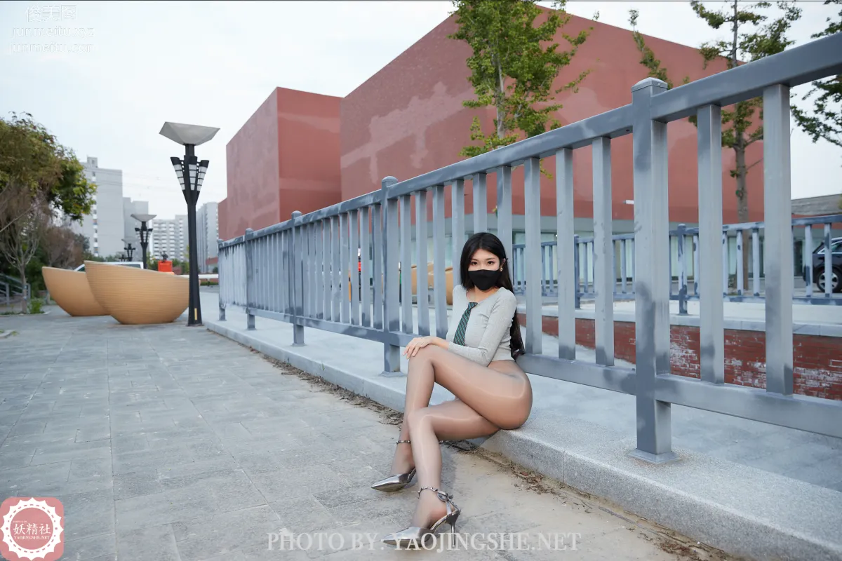 Su Wei: Yaojingshe photo 42