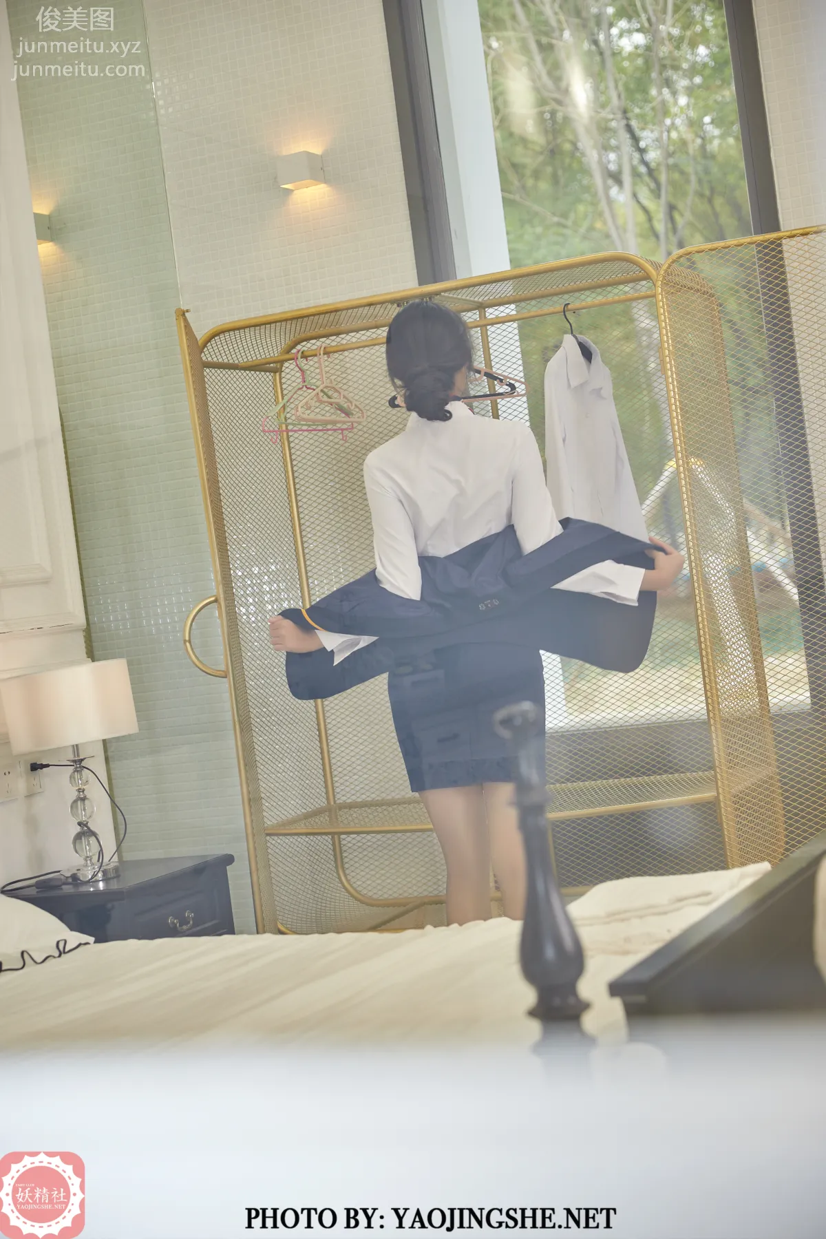 Su Wei: Yaojingshe photo 17