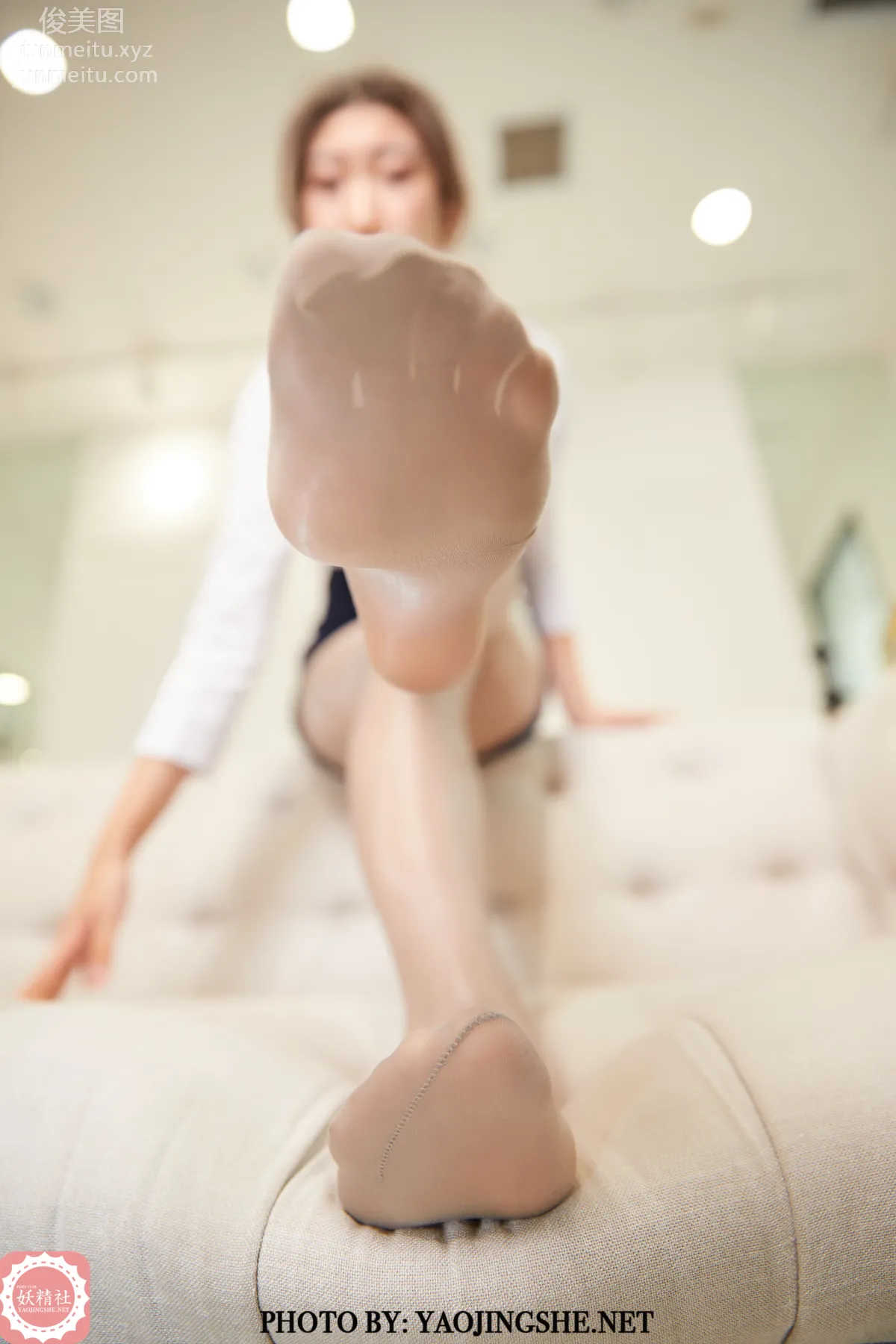 Su Wei: Yaojingshe photo 38