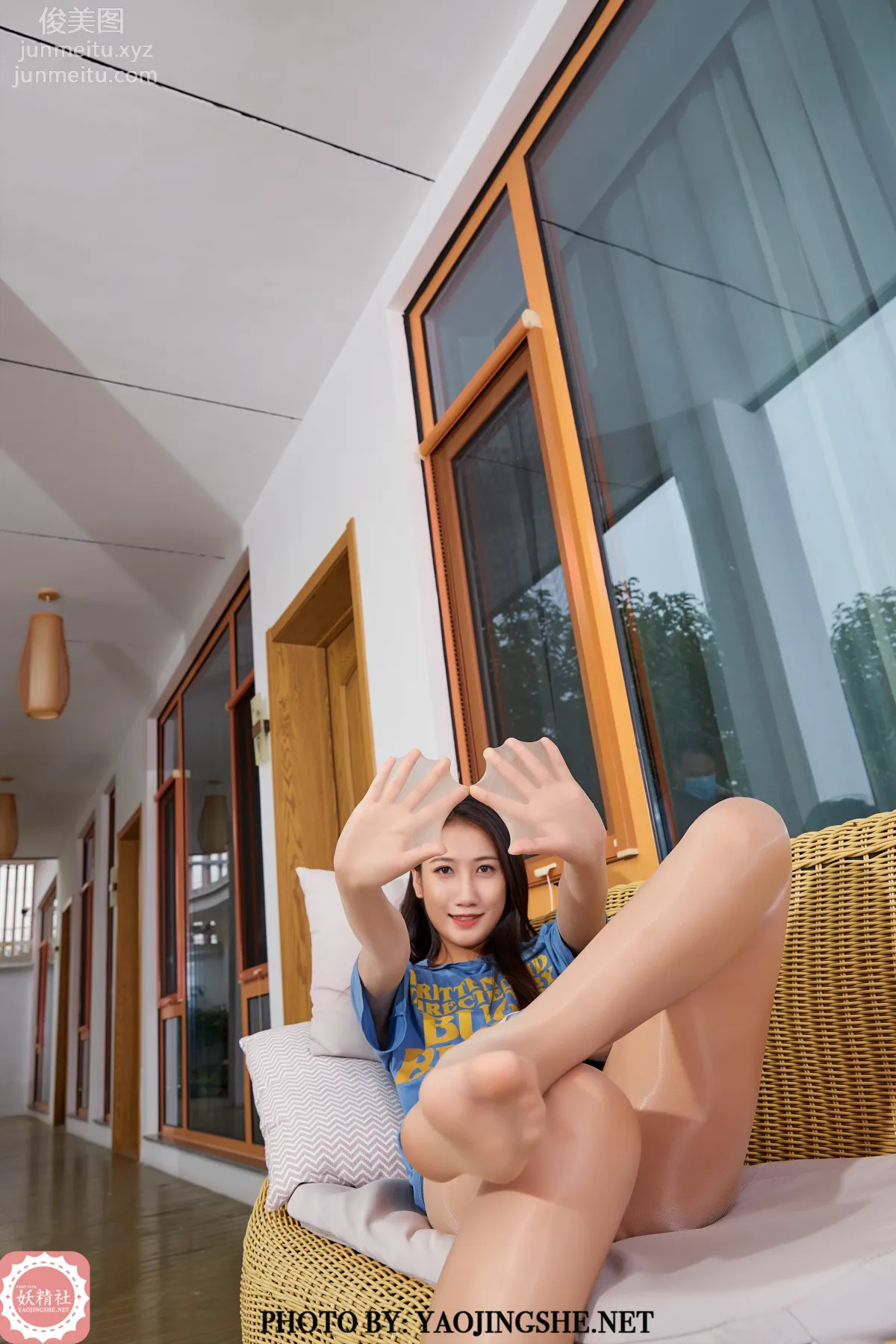 Si Wen: Yaojingshe photo 13