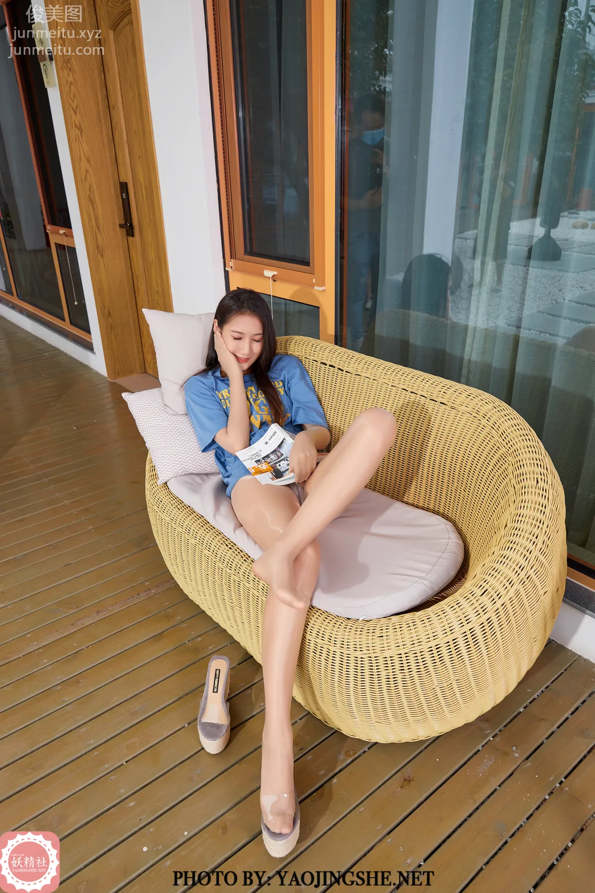 Si Wen: Yaojingshe photo 14