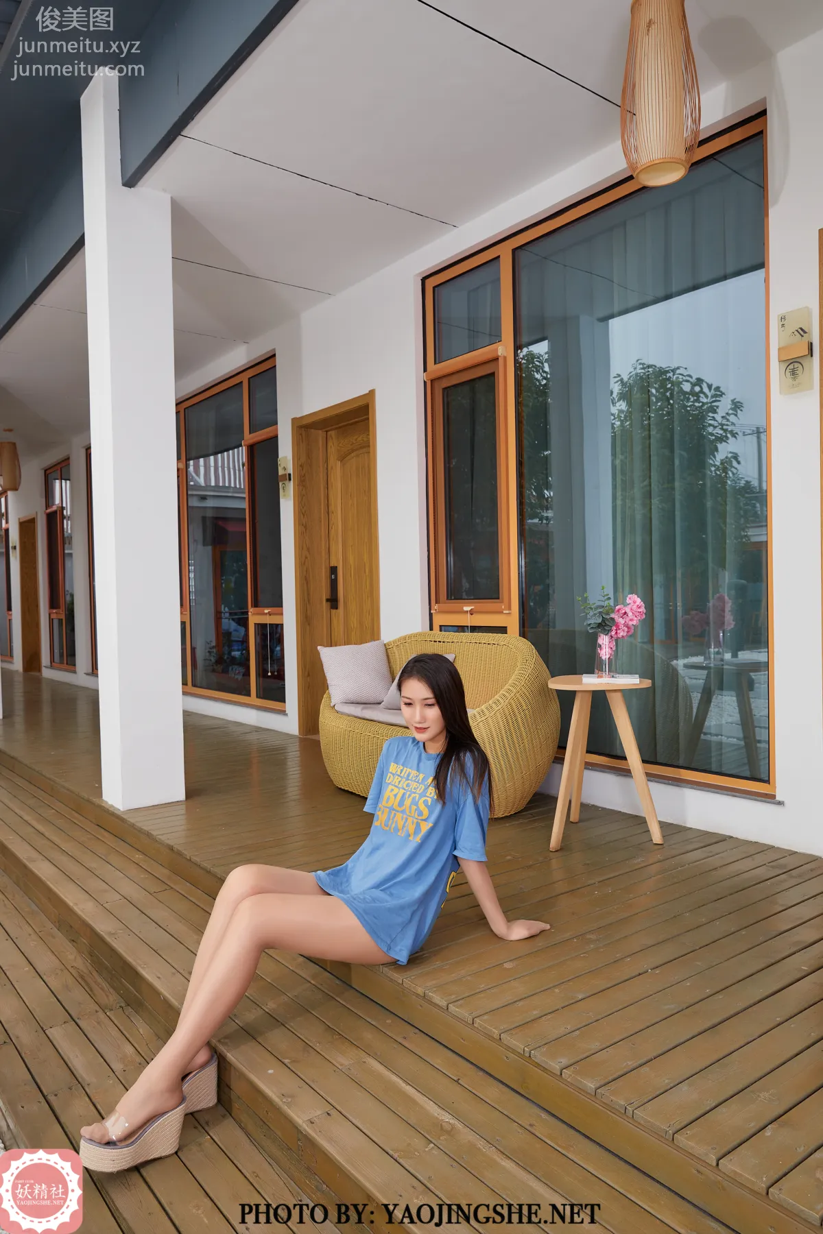 Si Wen: Yaojingshe photo 22
