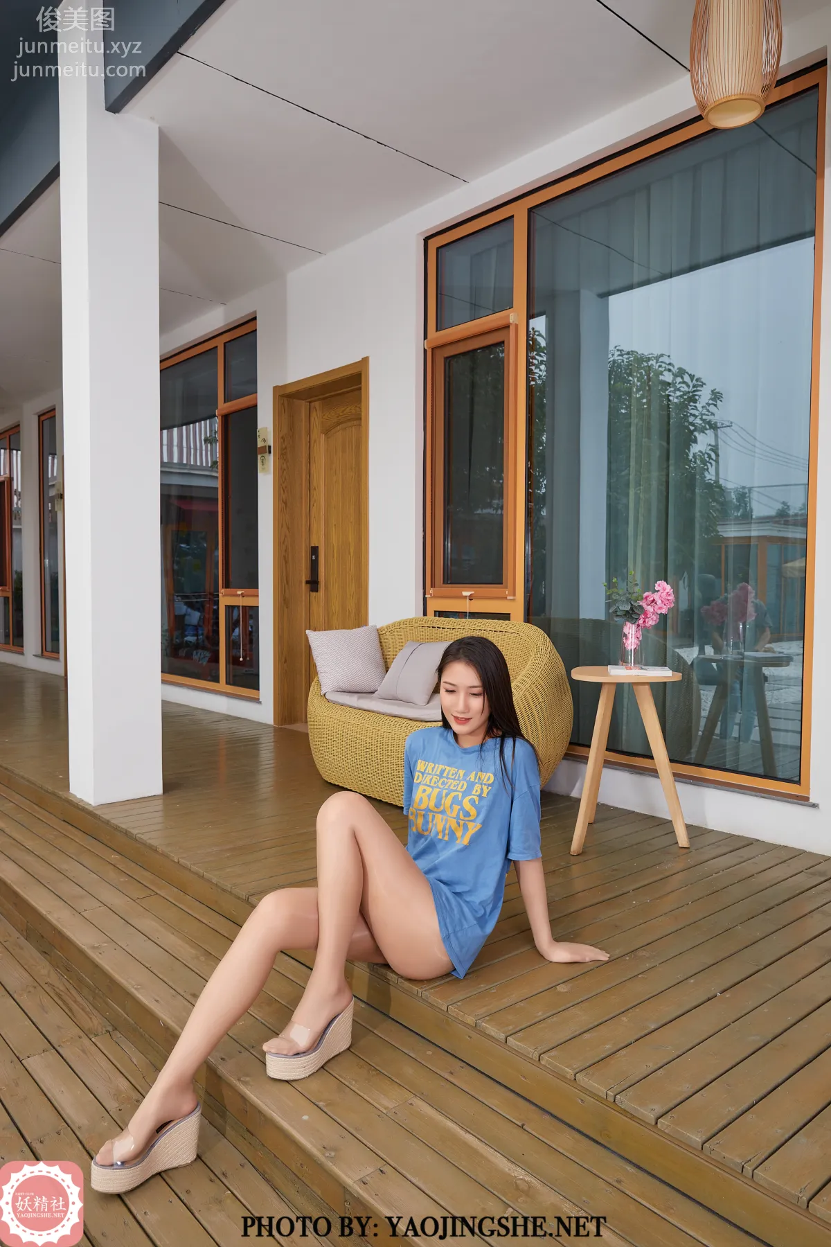 Si Wen: Yaojingshe photo 23