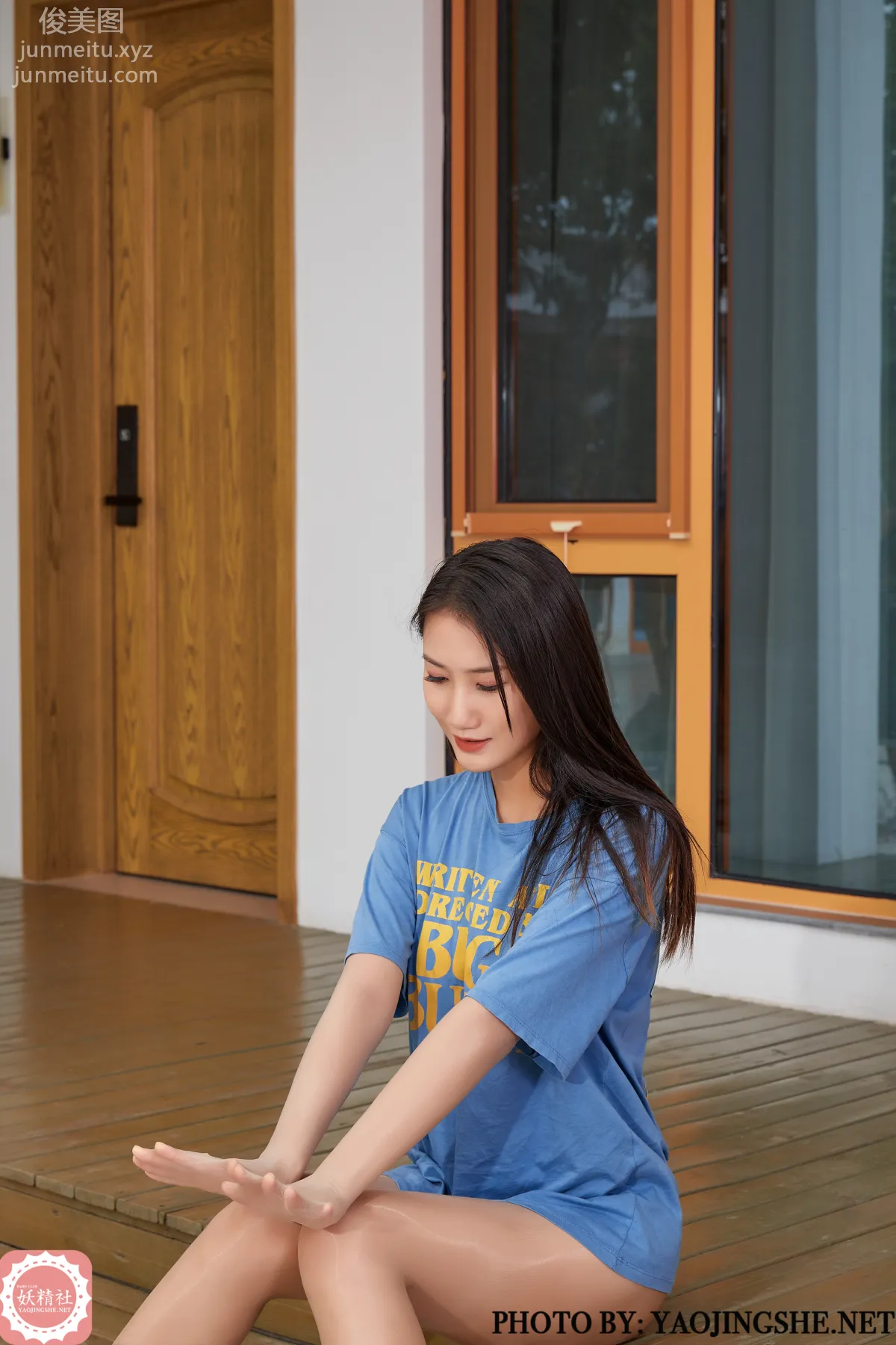 Si Wen: Yaojingshe photo 25