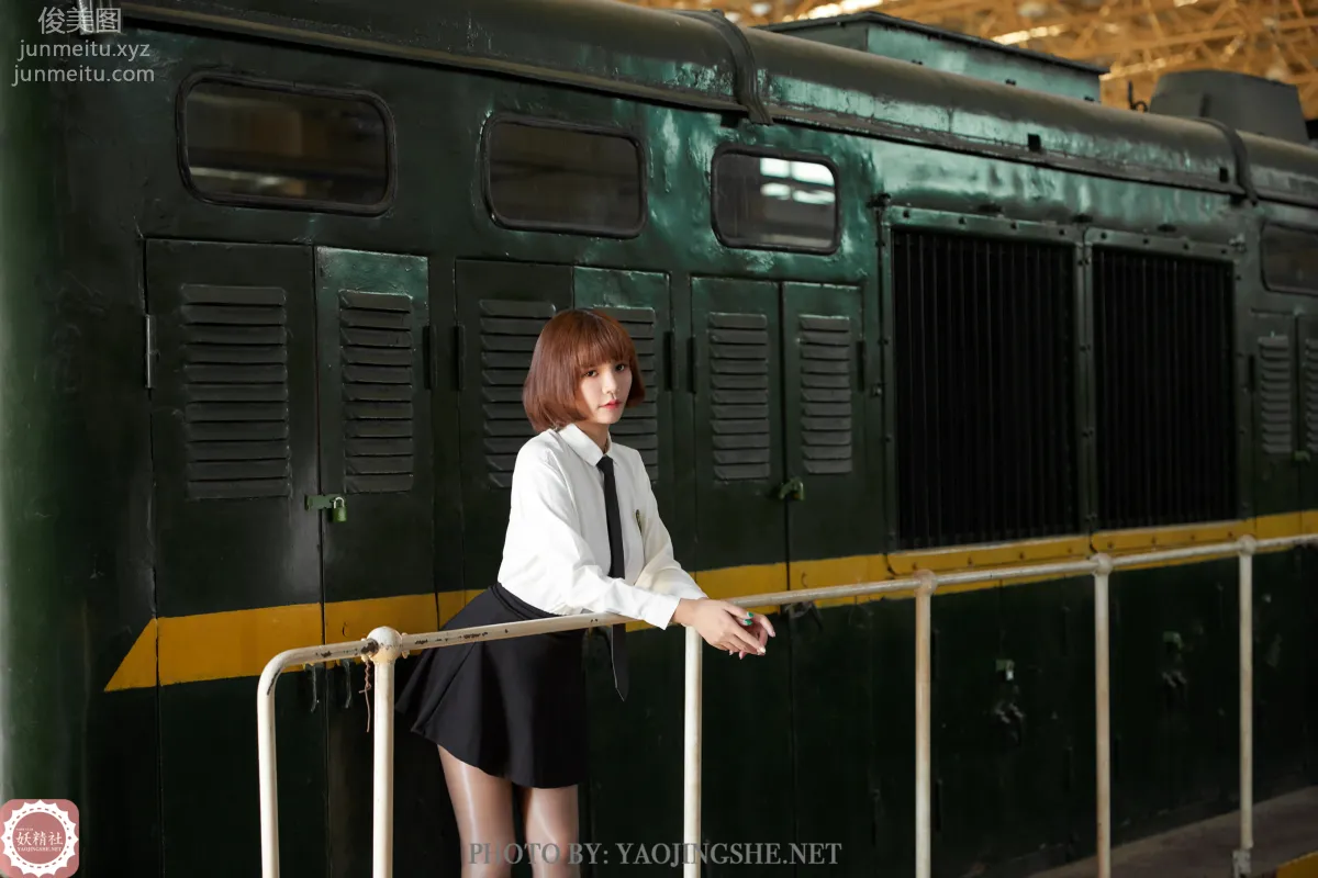 Tang Feifei: Yaojingshe photo 8