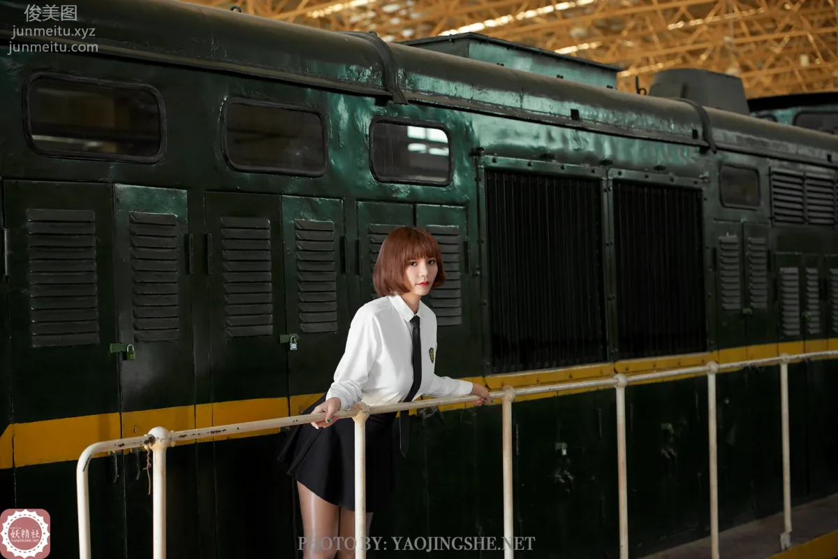 Tang Feifei: Yaojingshe photo 10