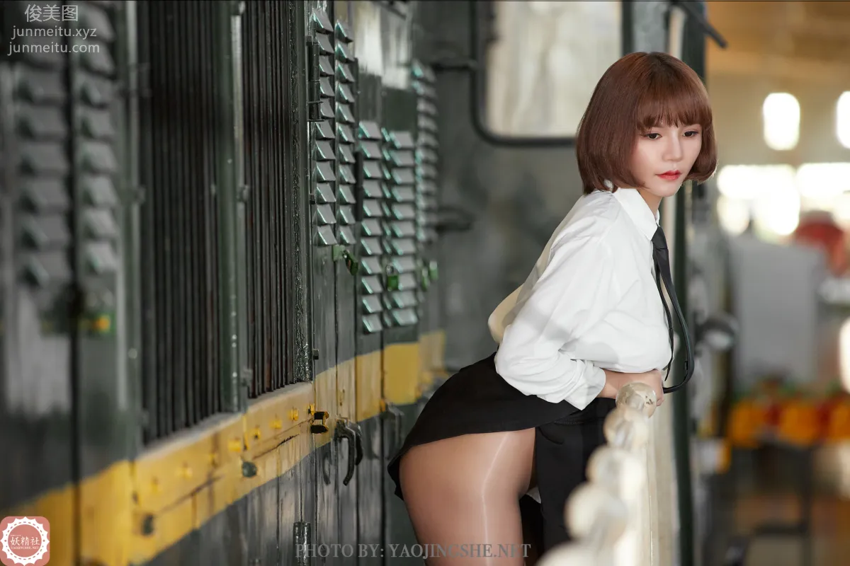Tang Feifei: Yaojingshe photo 14