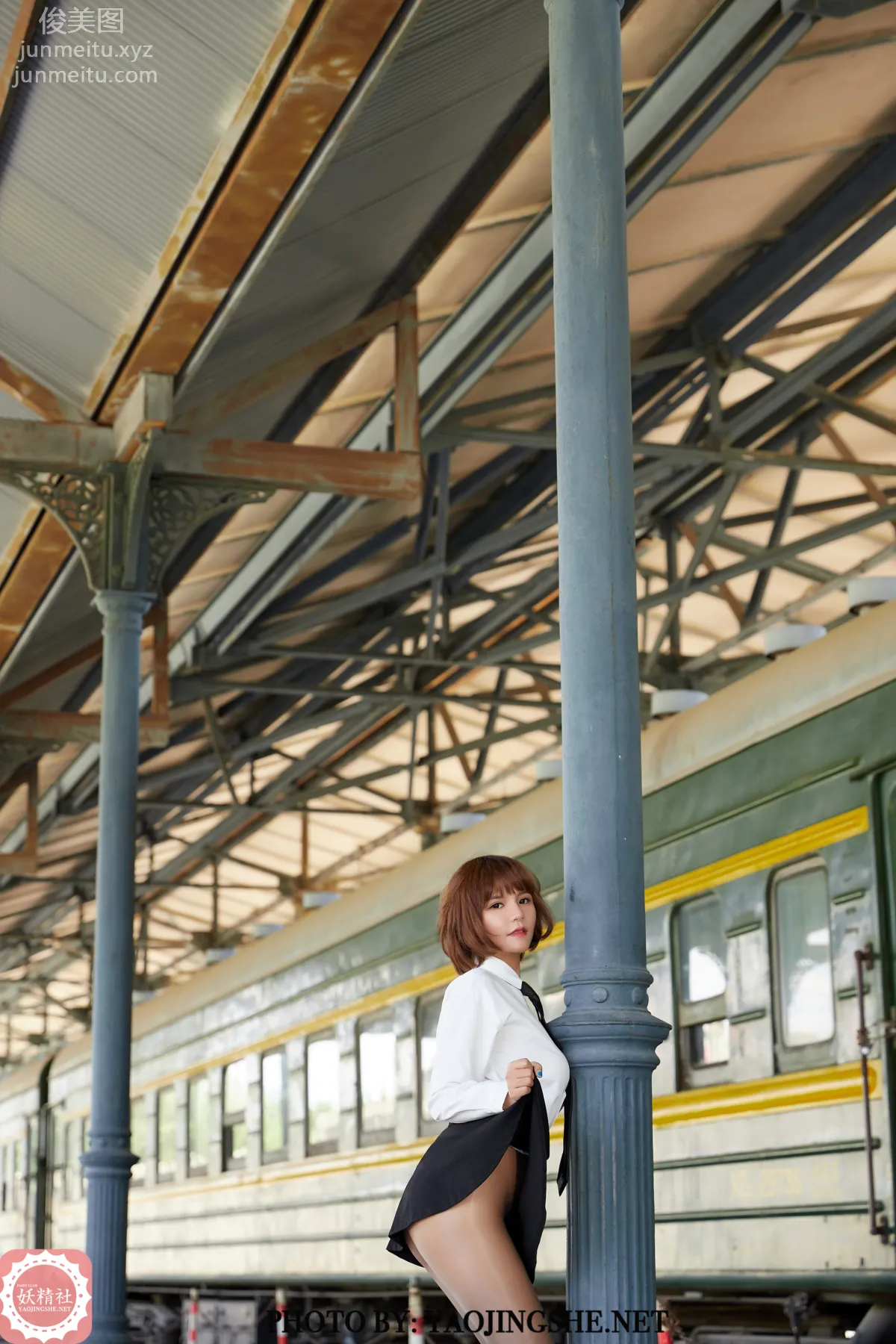 Tang Feifei: Yaojingshe photo 47