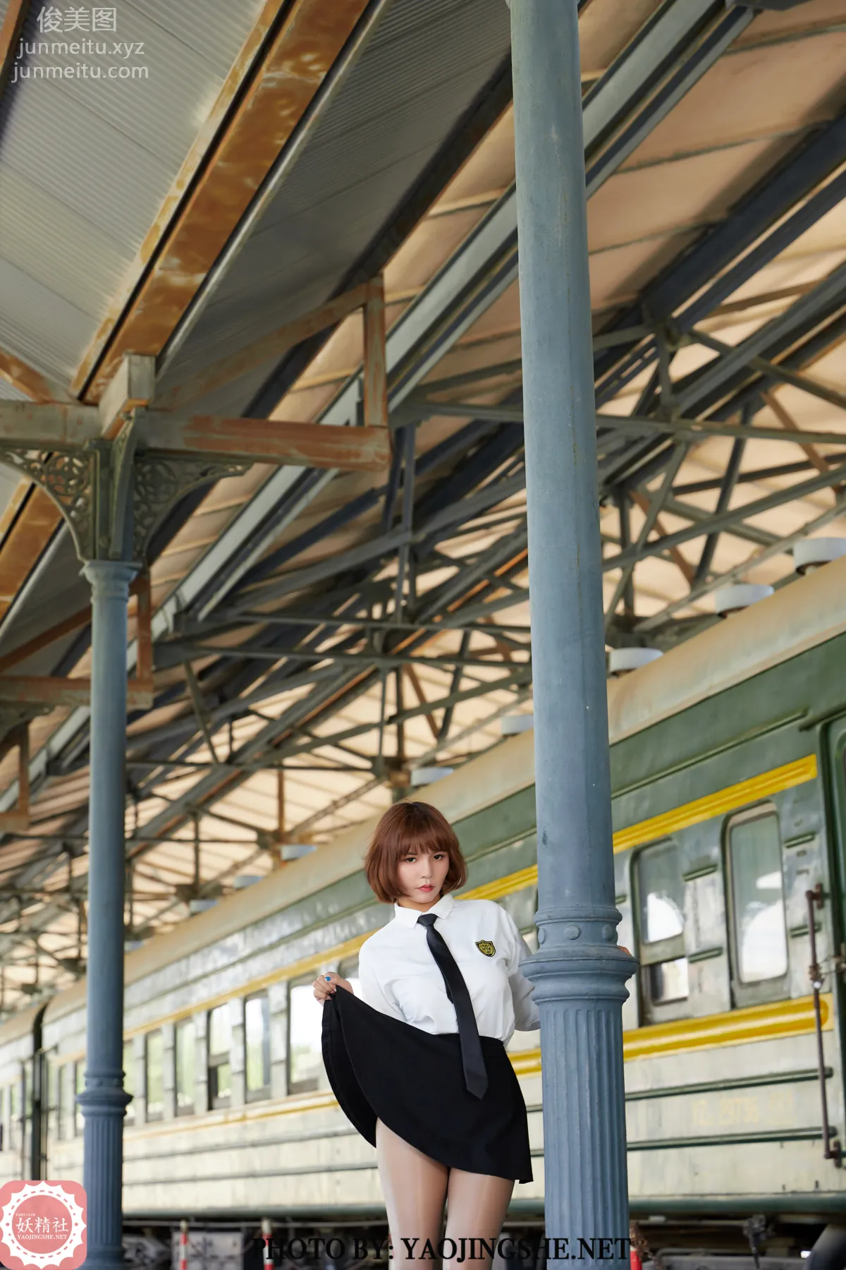 Tang Feifei: Yaojingshe photo 50