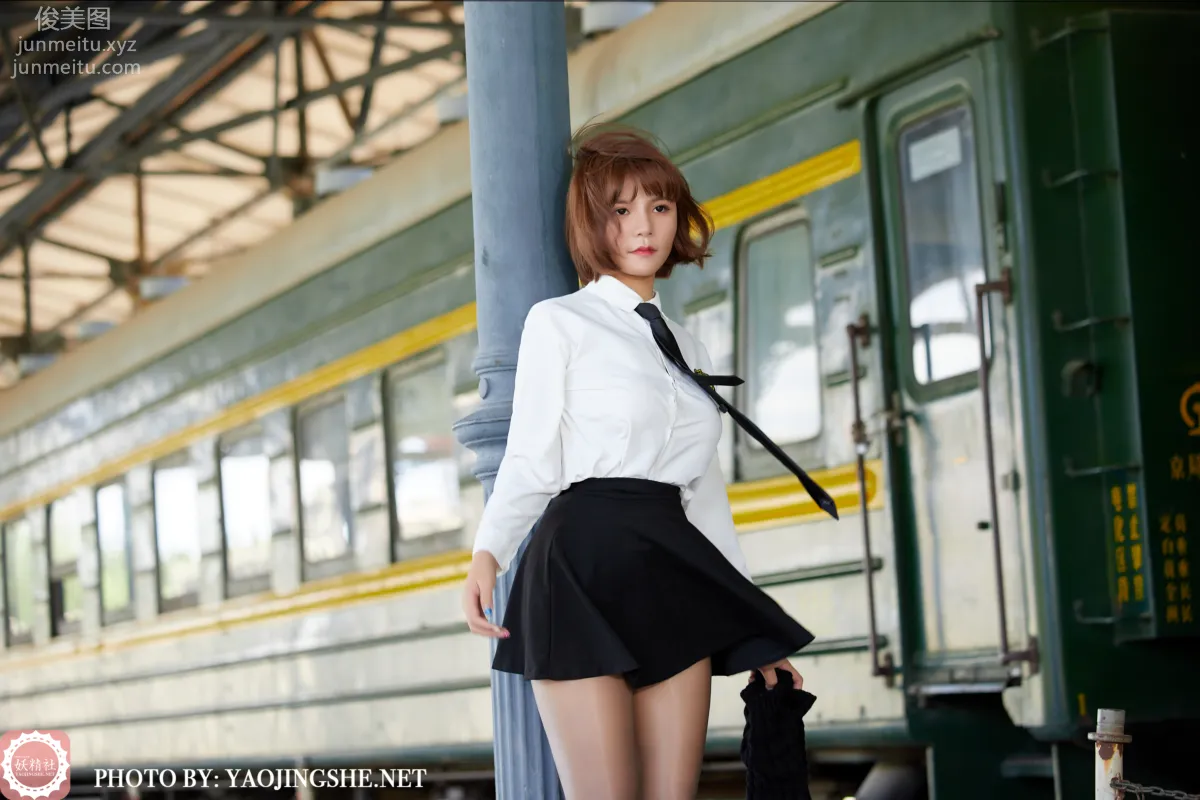 Tang Feifei: Yaojingshe photo 58