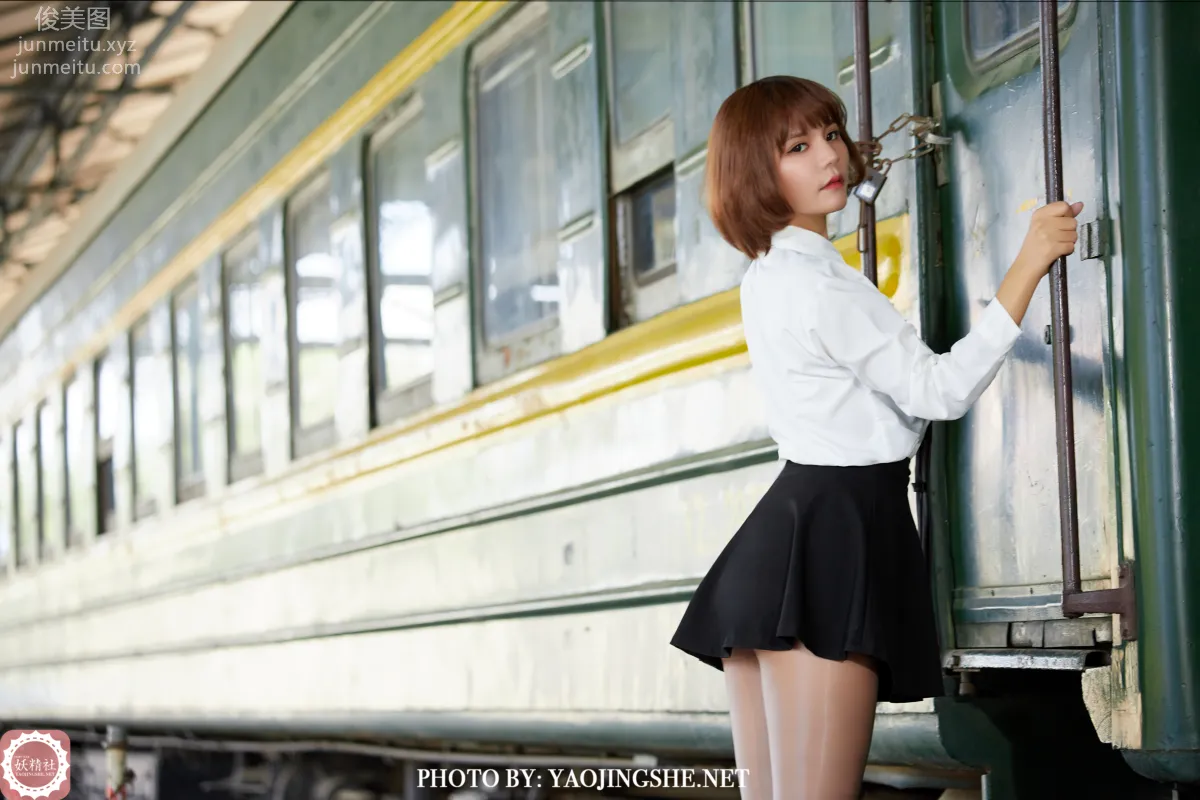 Tang Feifei: Yaojingshe photo 69