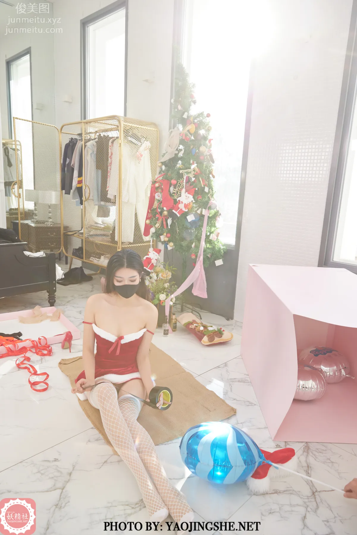 Su Wei: Yaojingshe photo 37
