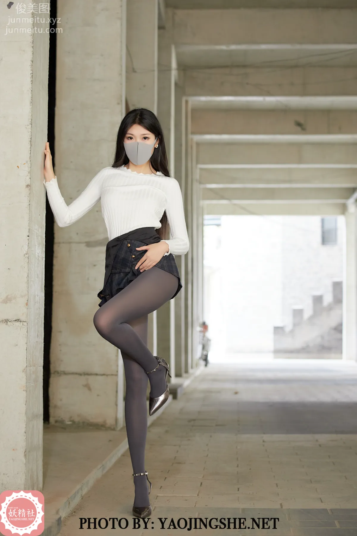 Su Wei: Yaojingshe photo 8