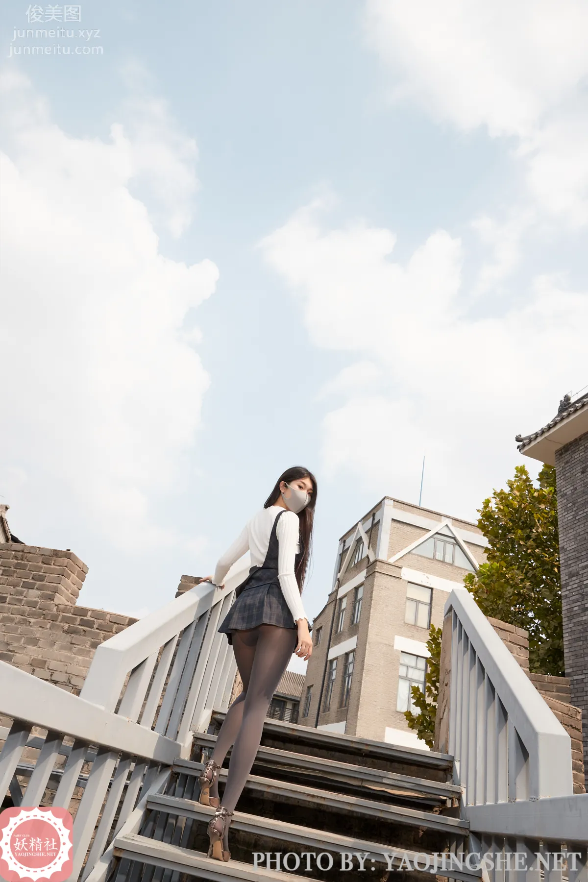 Su Wei: Yaojingshe photo 32