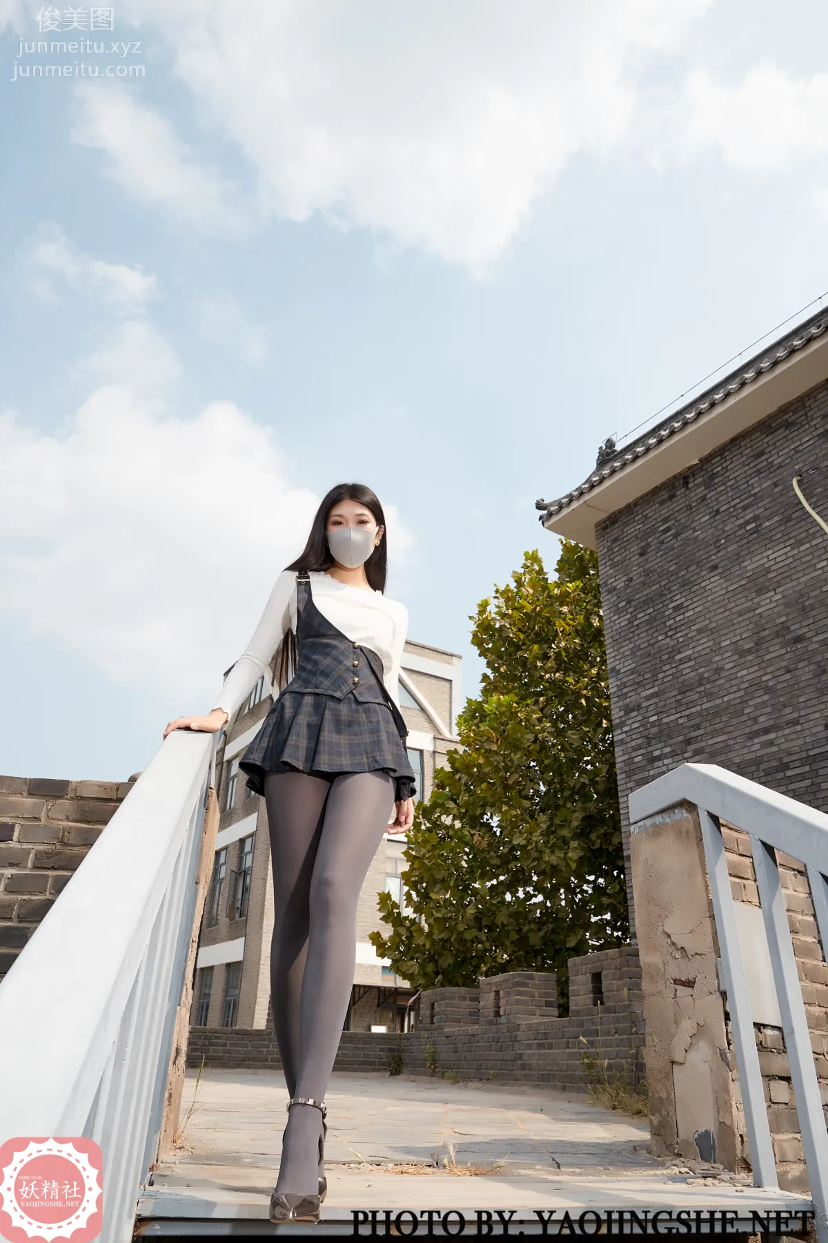 Su Wei: Yaojingshe photo 35