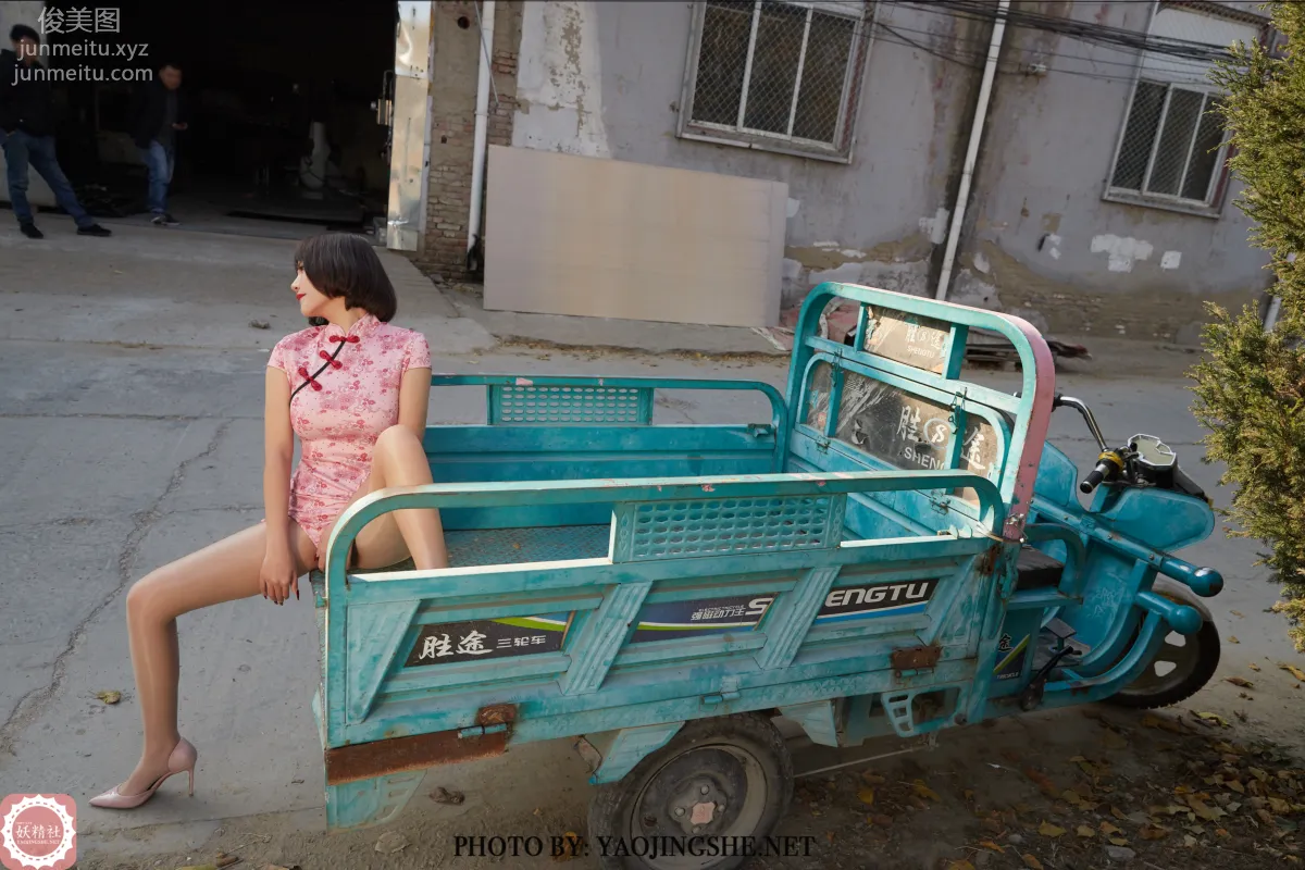 Tang Feifei: Yaojingshe photo 8