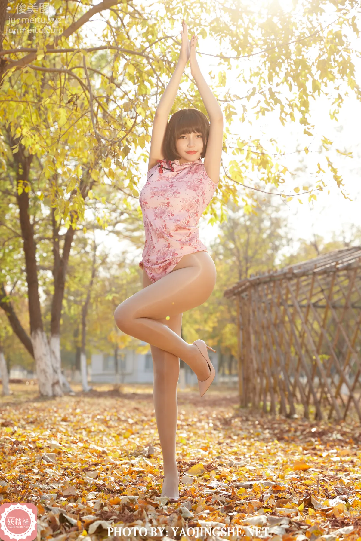 Tang Feifei: Yaojingshe photo 13