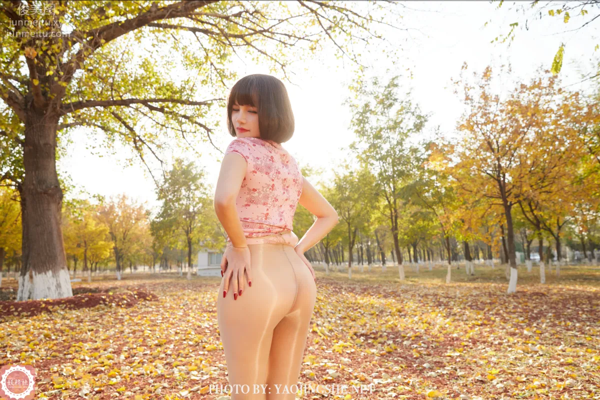 Tang Feifei: Yaojingshe photo 24