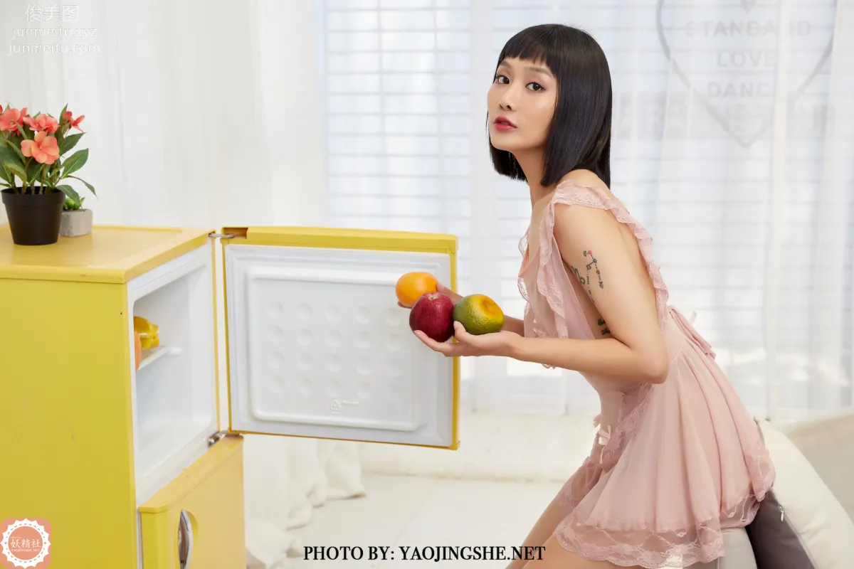 Ke Ke: Yaojingshe photo 11