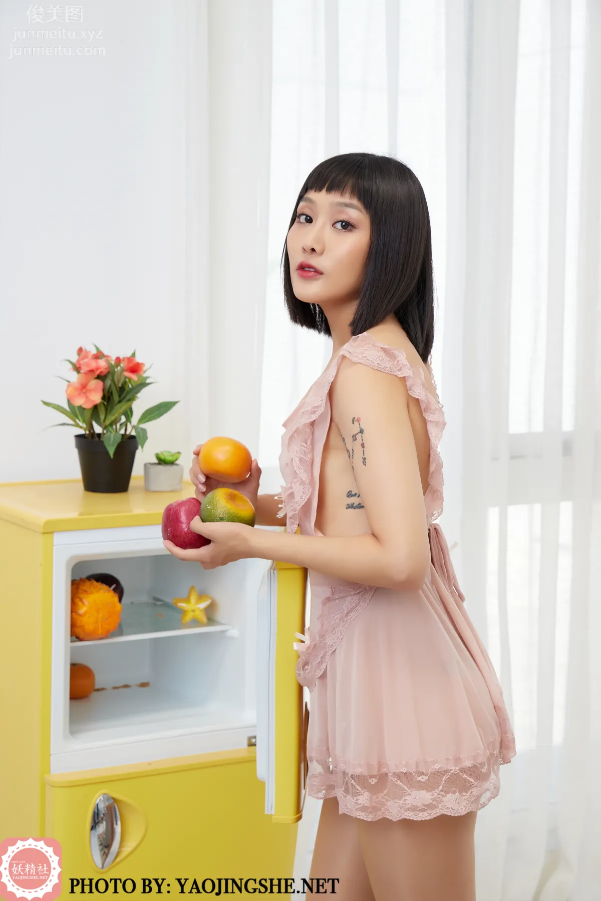Ke Ke: Yaojingshe photo 12