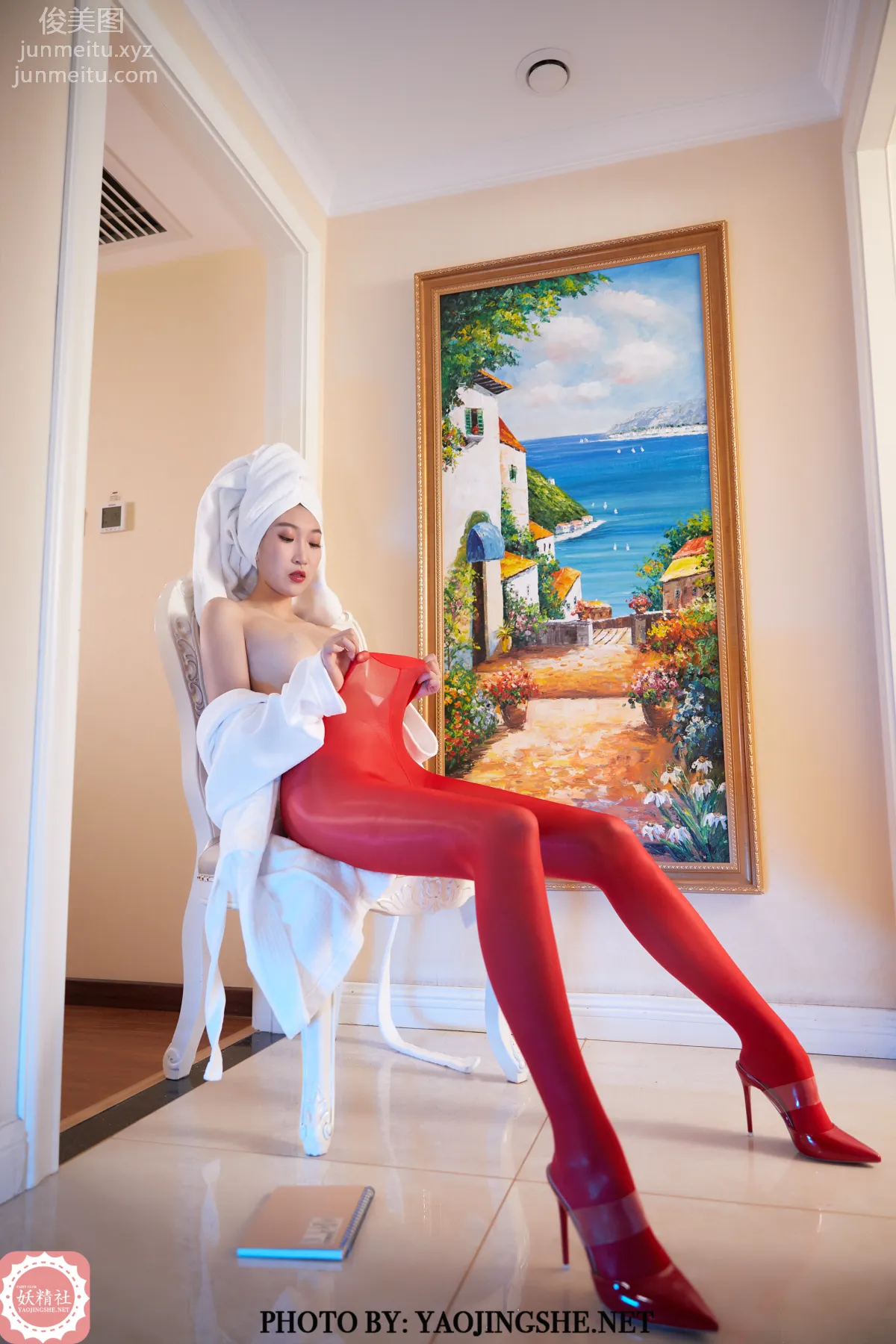 Su Wei: Yaojingshe photo 6