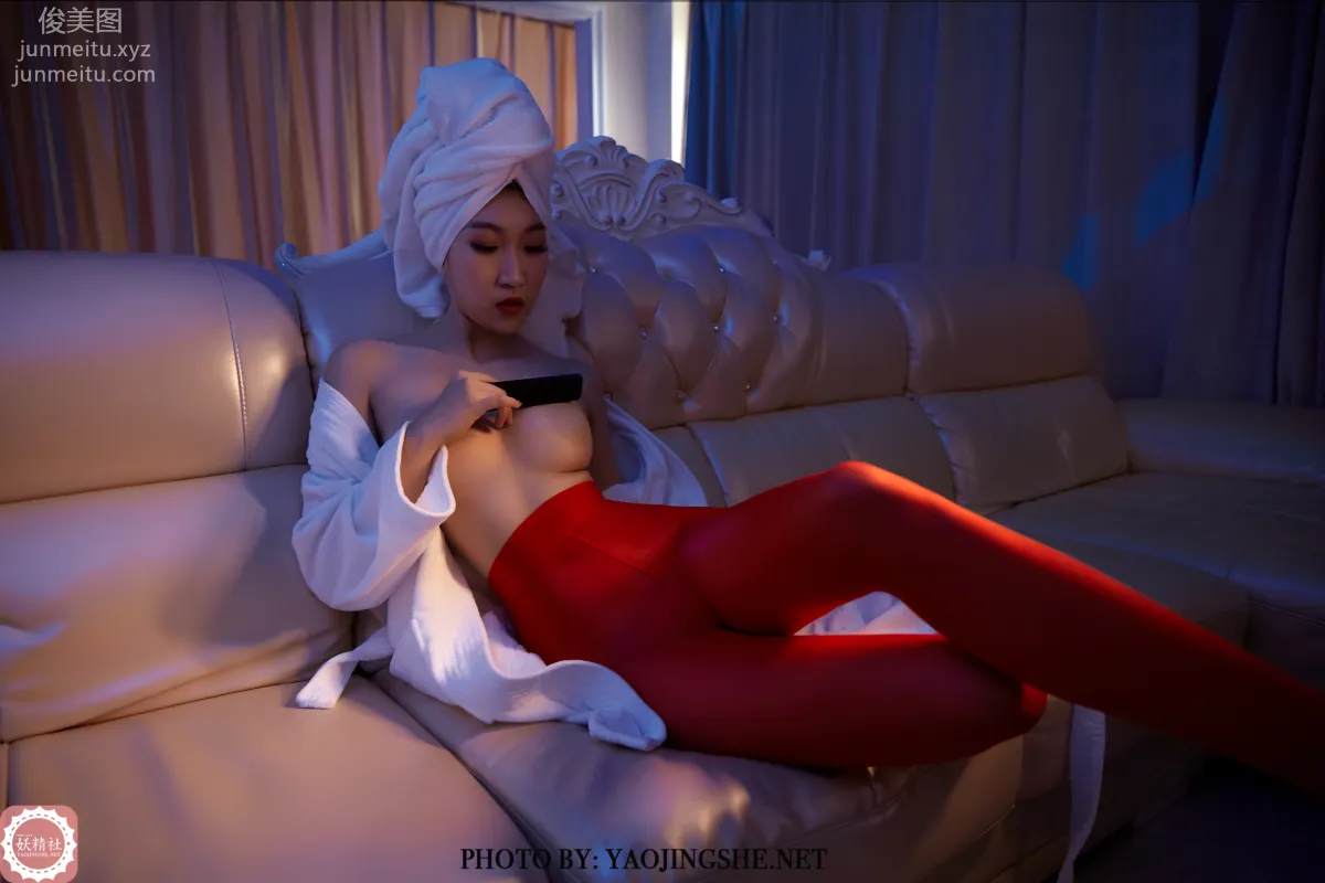 Su Wei: Yaojingshe photo 16