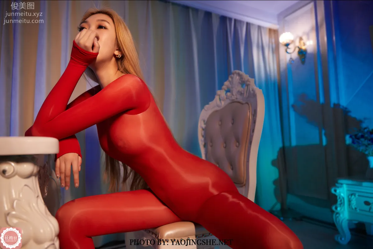 Su Wei: Yaojingshe photo 22