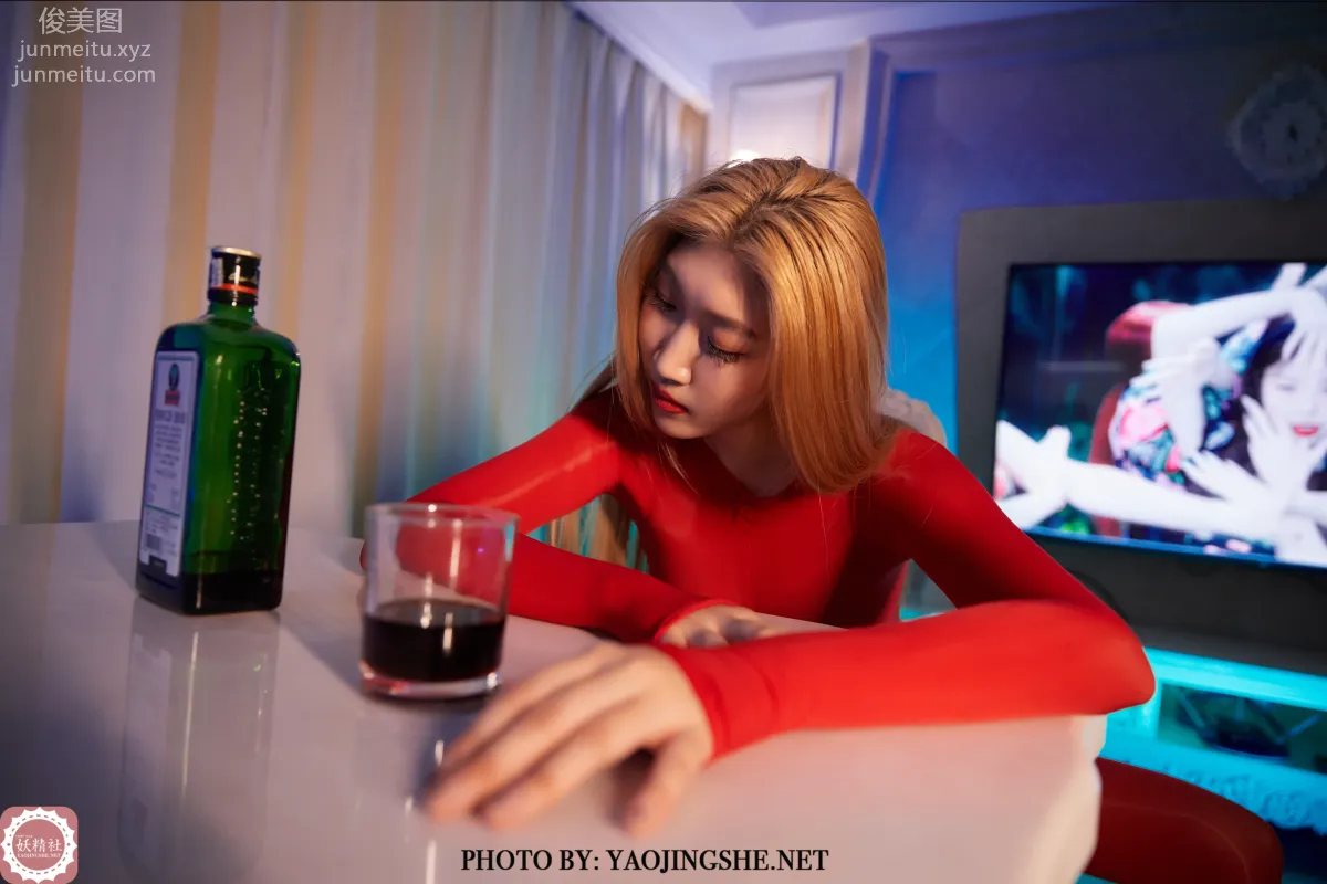 Su Wei: Yaojingshe photo 23