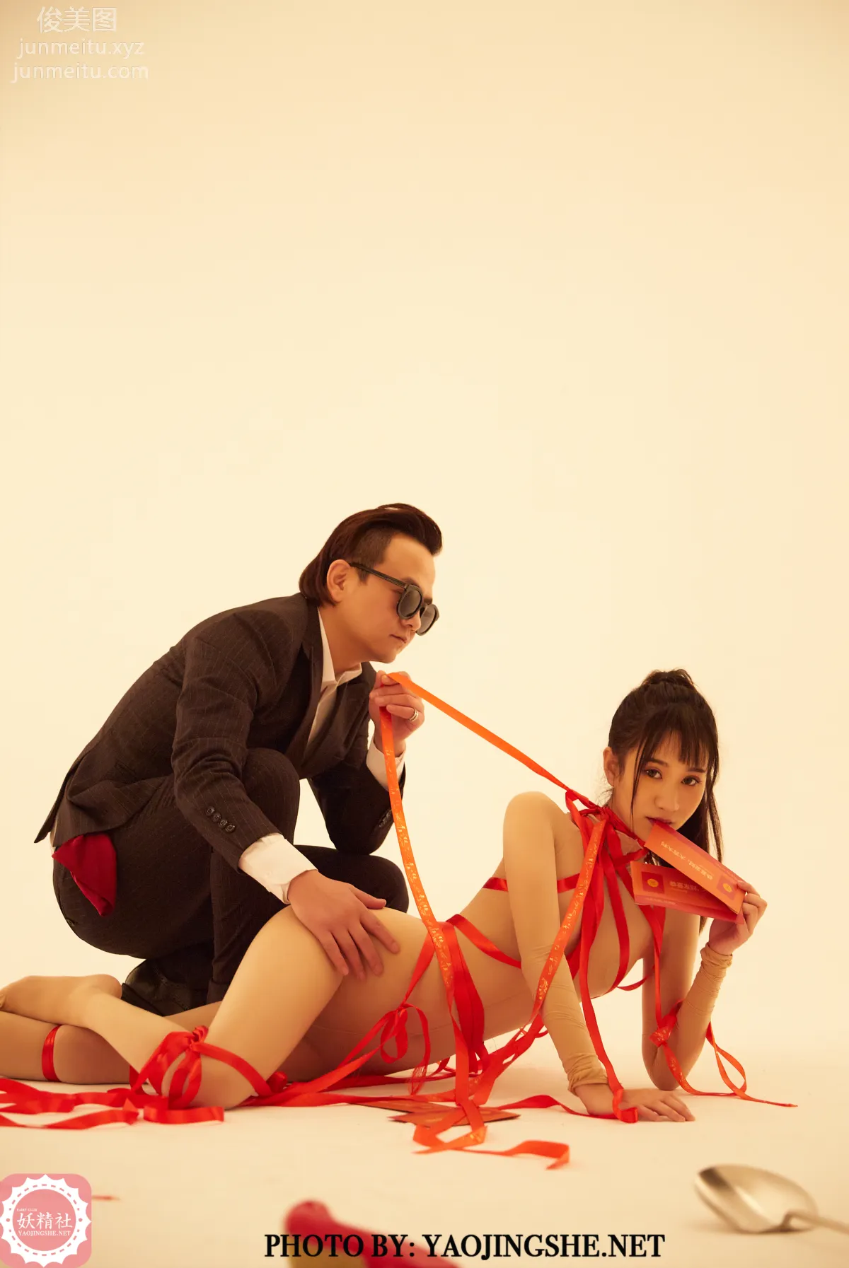 Miao Miao: Yaojingshe photo 36