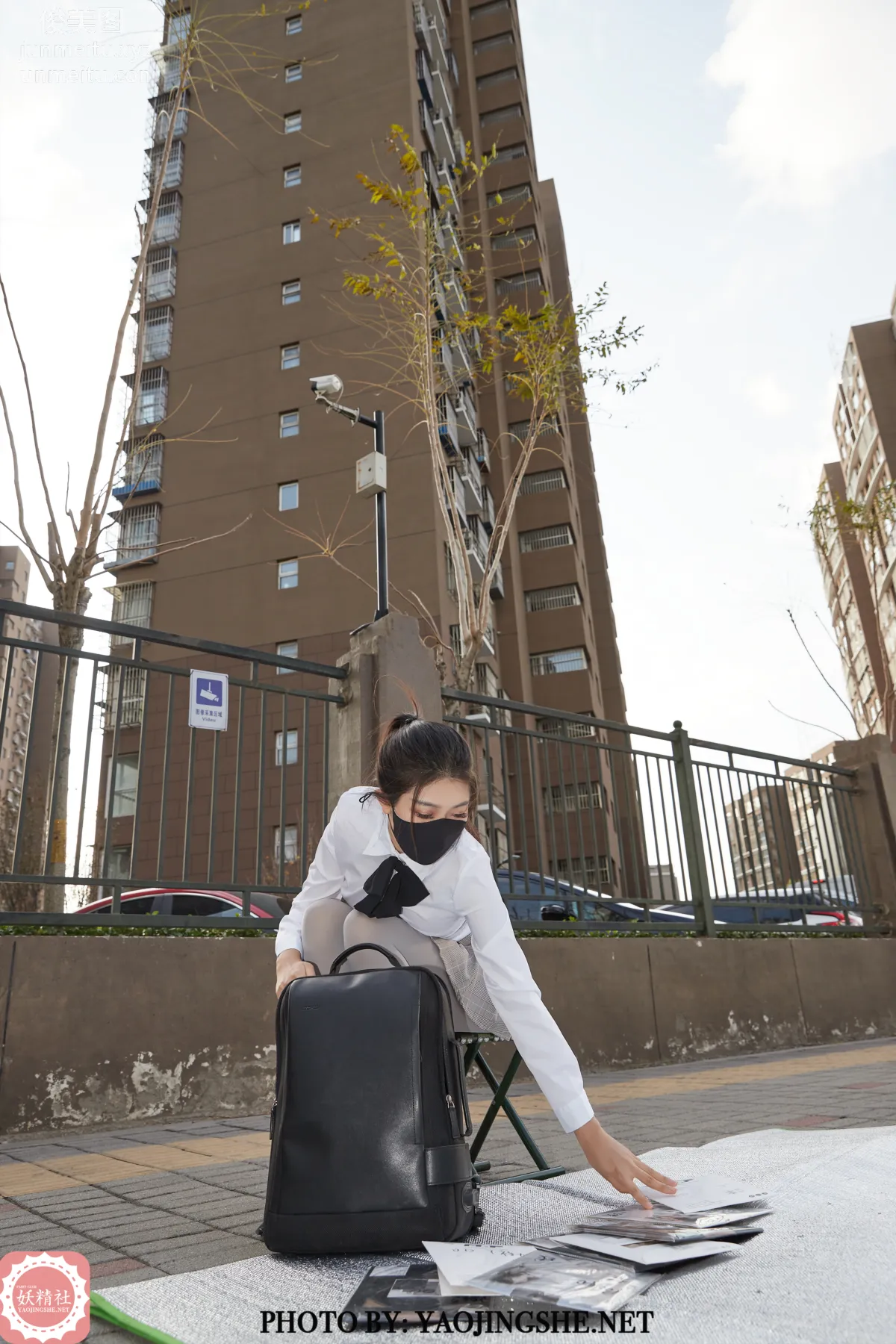 Su Wei: Yaojingshe photo 7