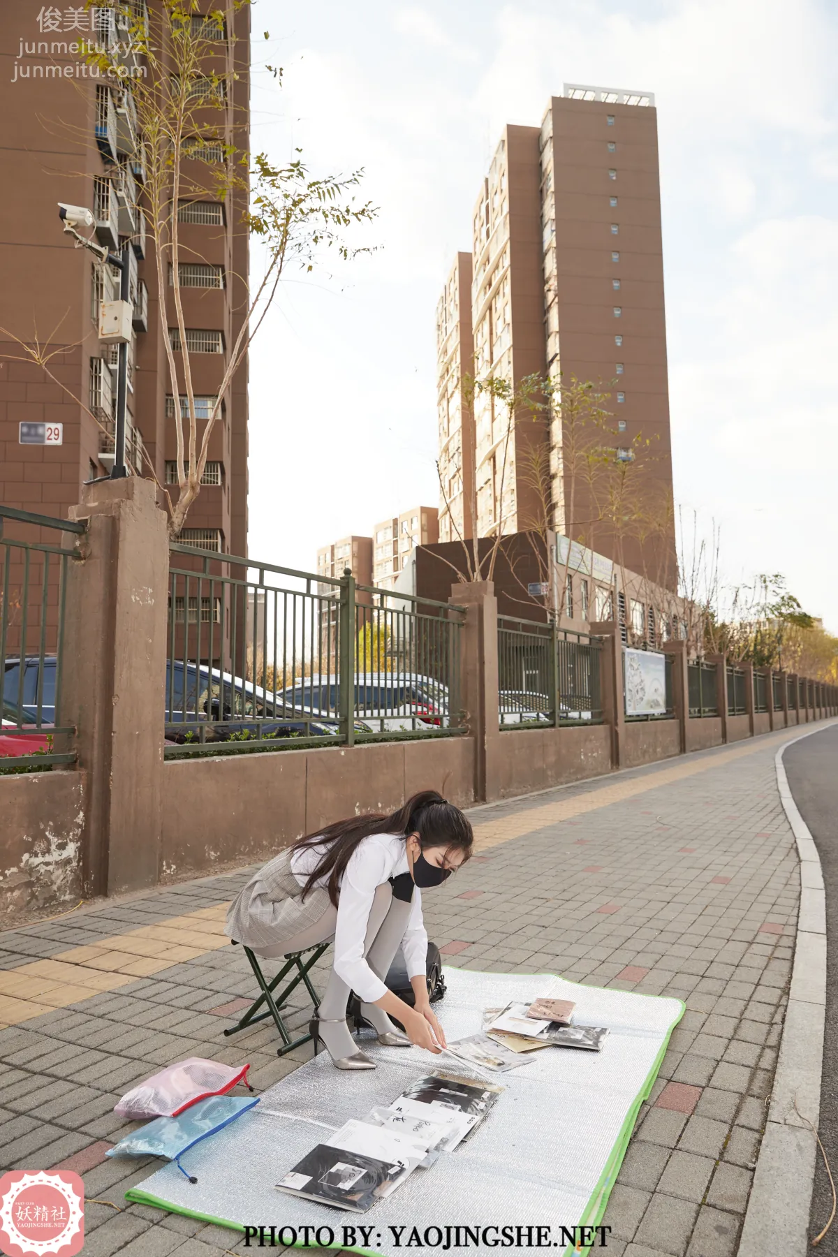 Su Wei: Yaojingshe photo 8