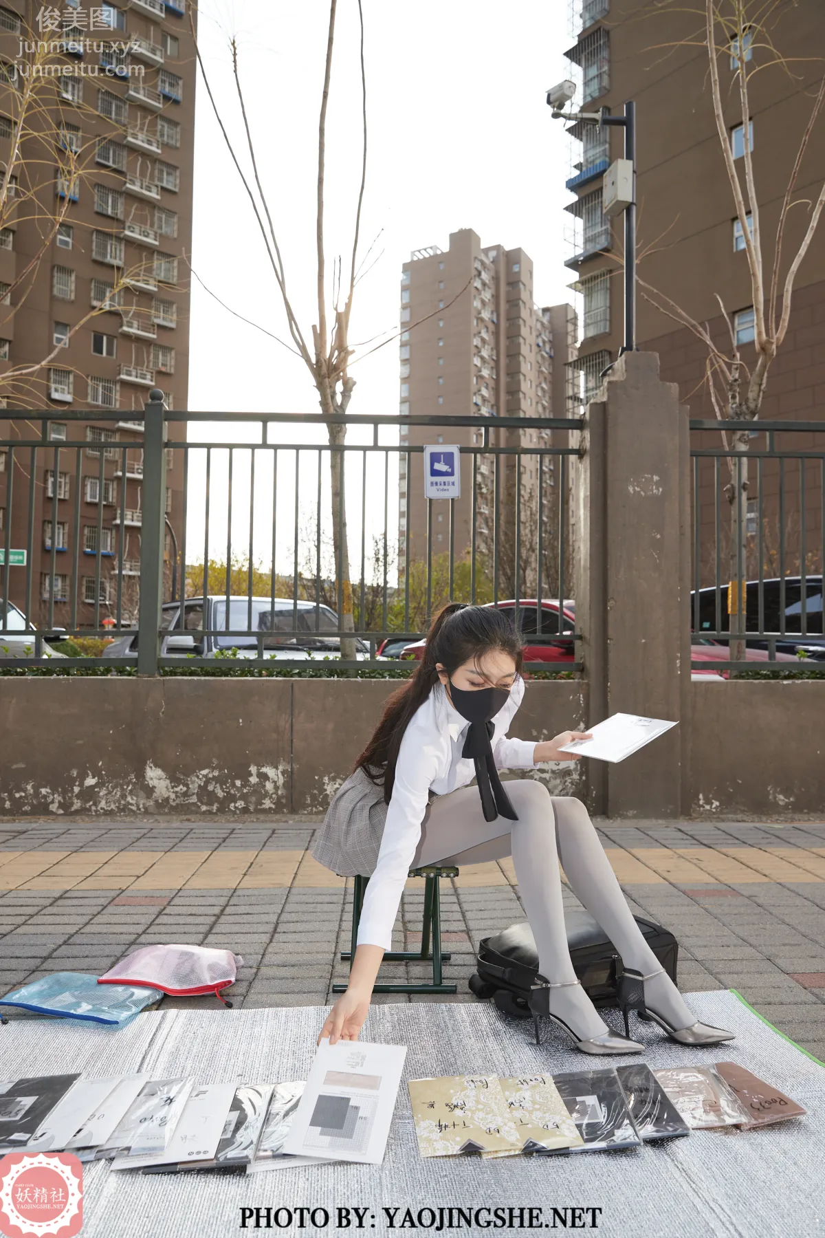 Su Wei: Yaojingshe photo 9