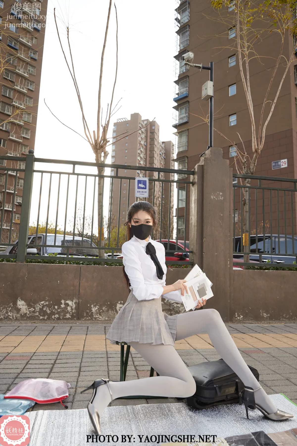 Su Wei: Yaojingshe photo 10