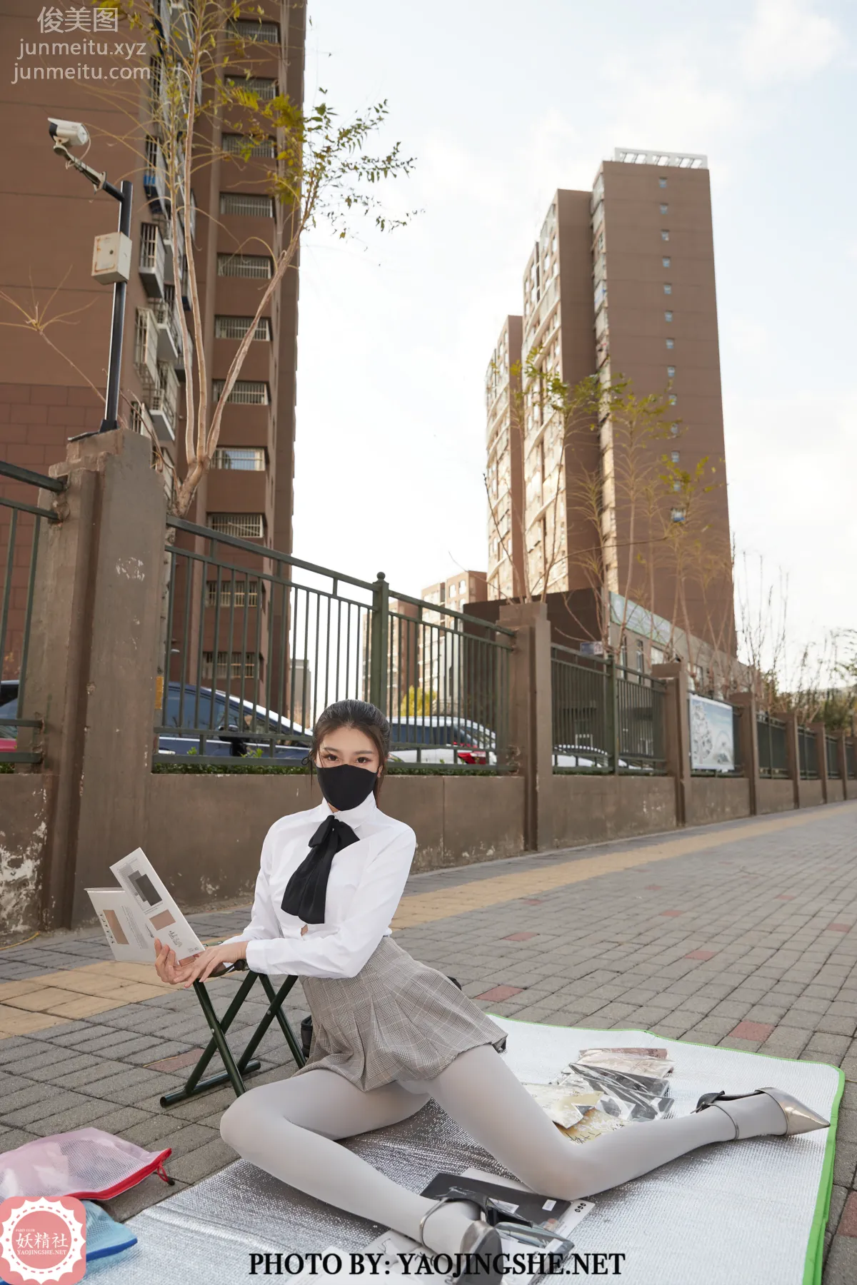 Su Wei: Yaojingshe photo 11