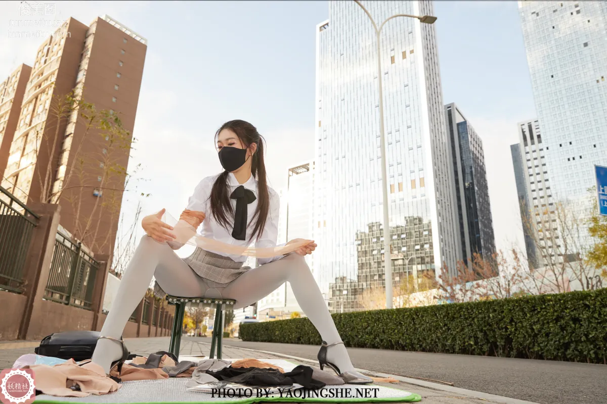 Su Wei: Yaojingshe photo 22