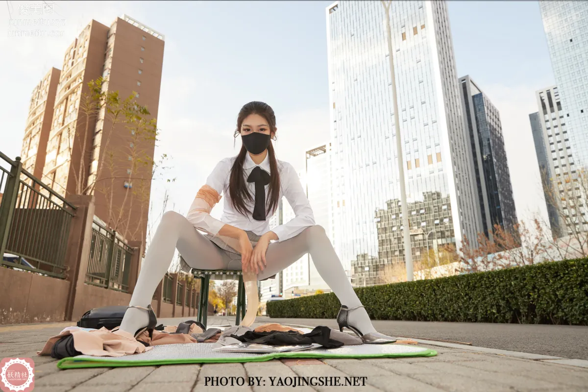 Su Wei: Yaojingshe photo 23