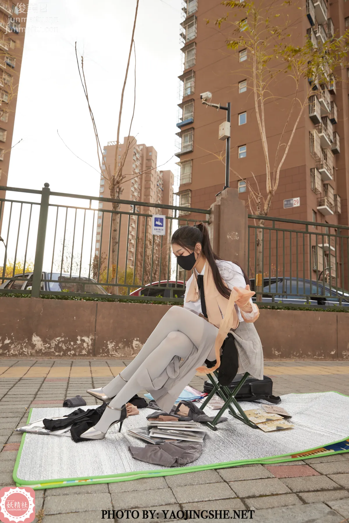 Su Wei: Yaojingshe photo 27